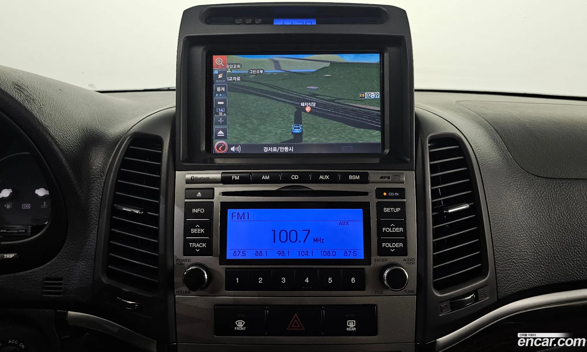 Hyundai Santa Fe CM 2010 — 14