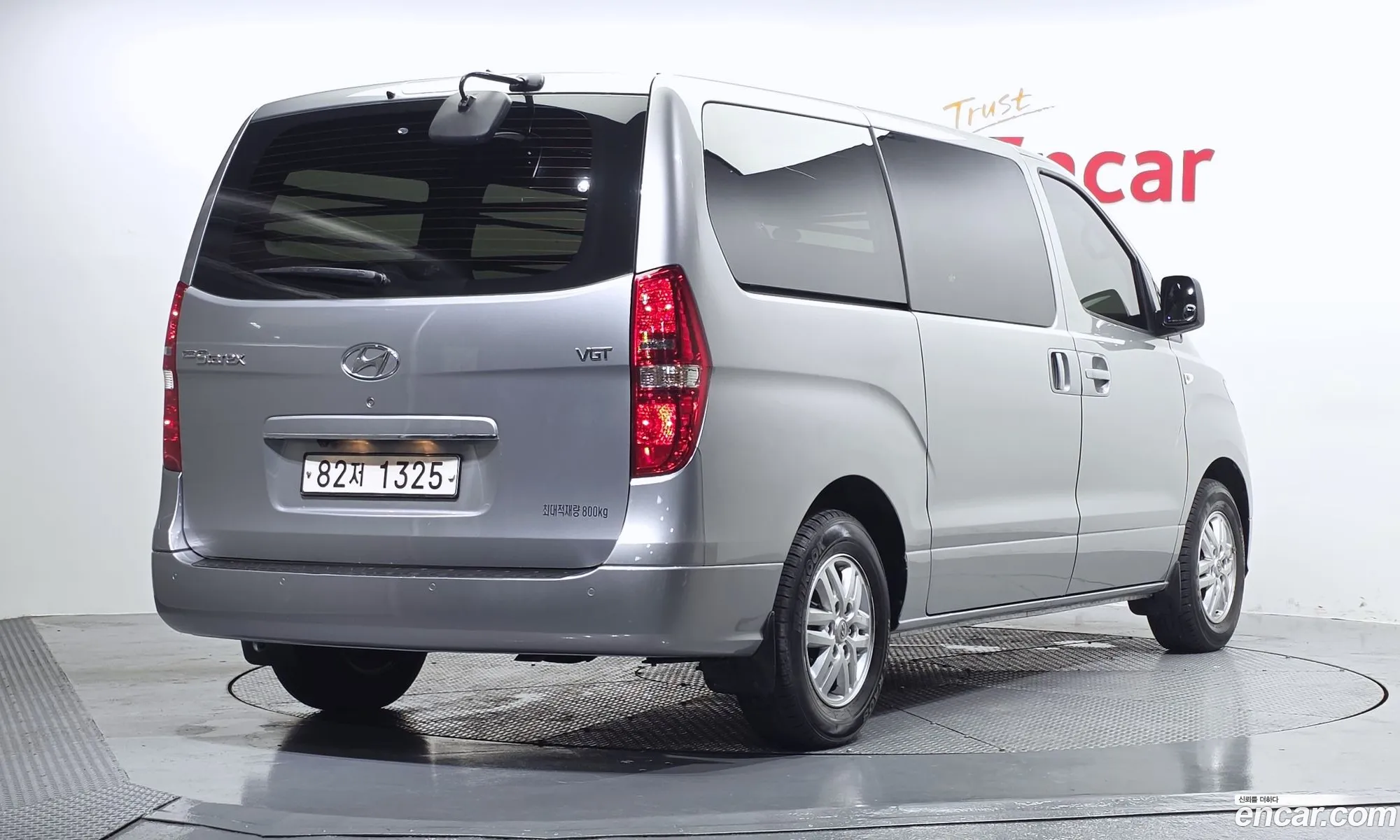 Hyundai Grand Starex 2020 — 16