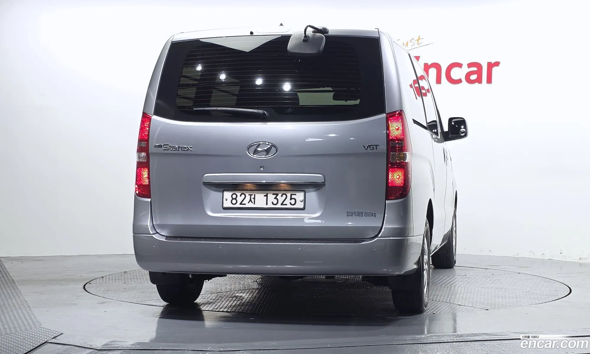 Hyundai Grand Starex 2020 — 8