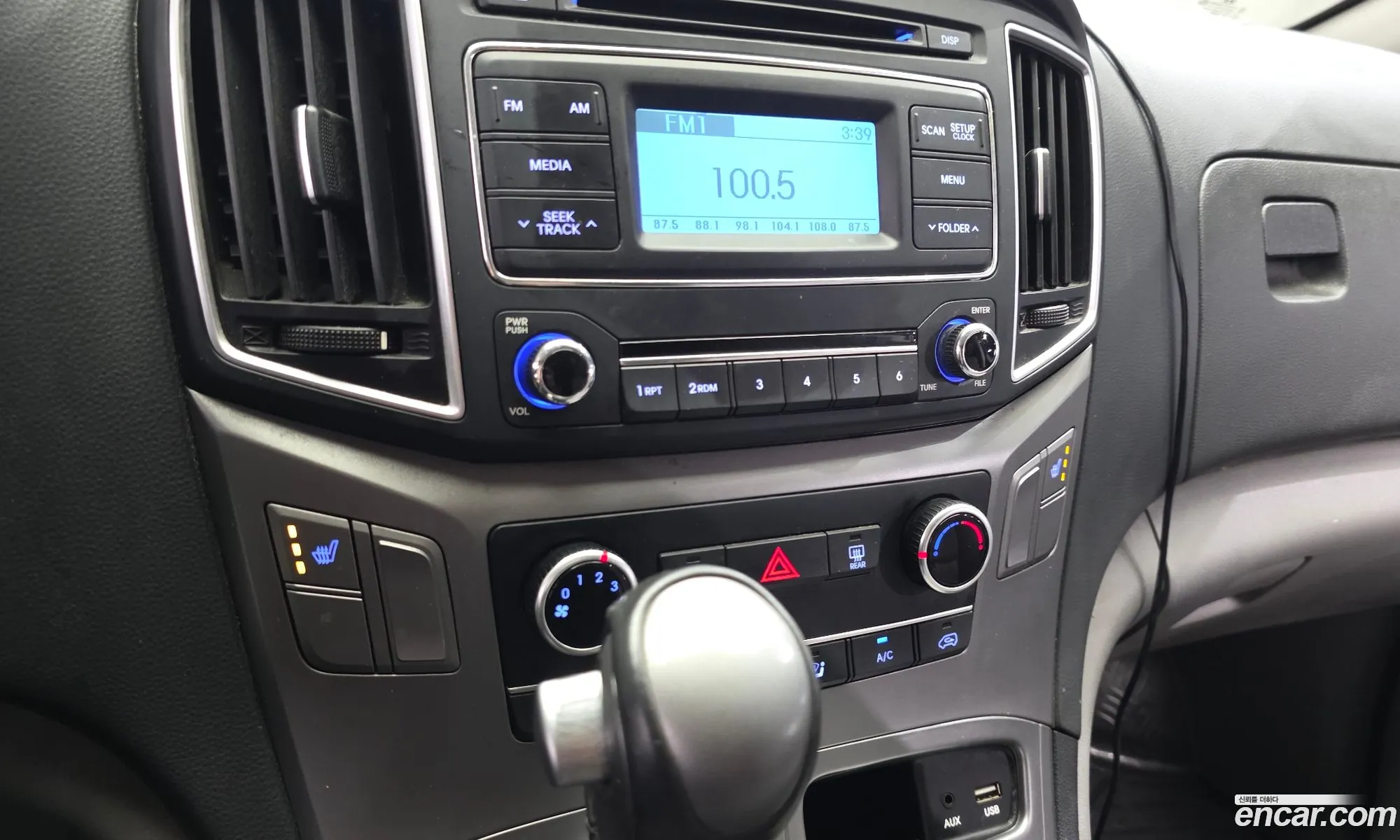 Hyundai Grand Starex 2020 — 12