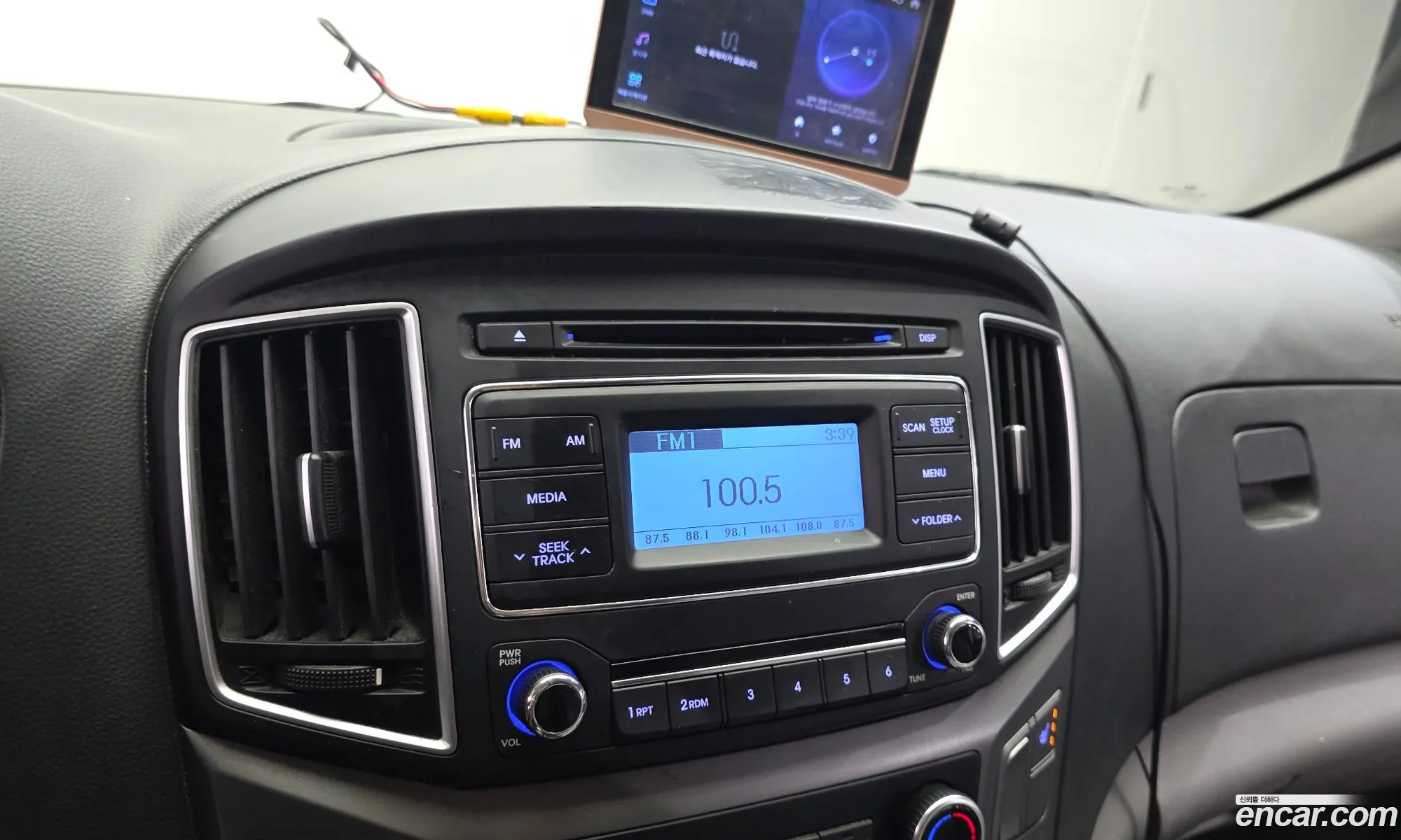 Hyundai Grand Starex 2020 — 26