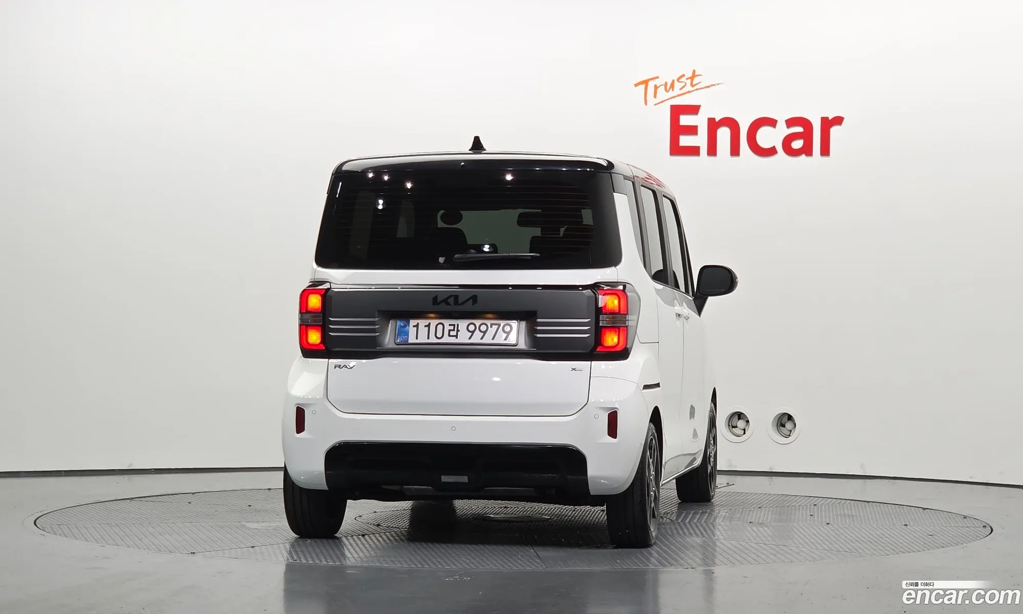 Kia Kia Ray 2025 KNACH811BTT452289 — 8