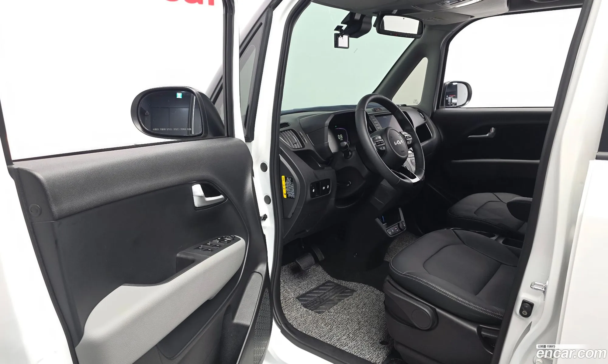 Kia Kia Ray 2025 KNACH811BTT452289 — 32
