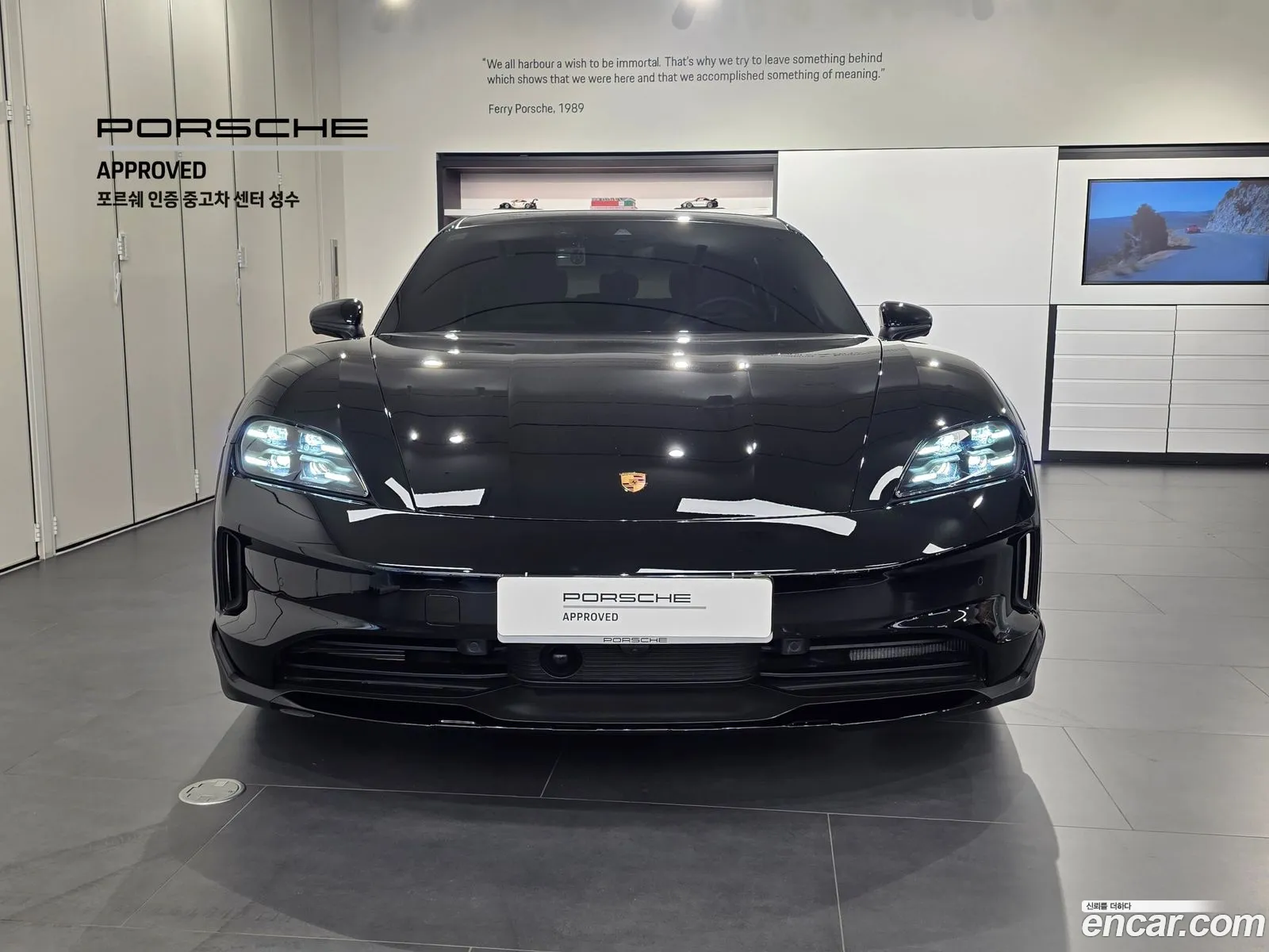 Porsche Taycan 2025 — 17