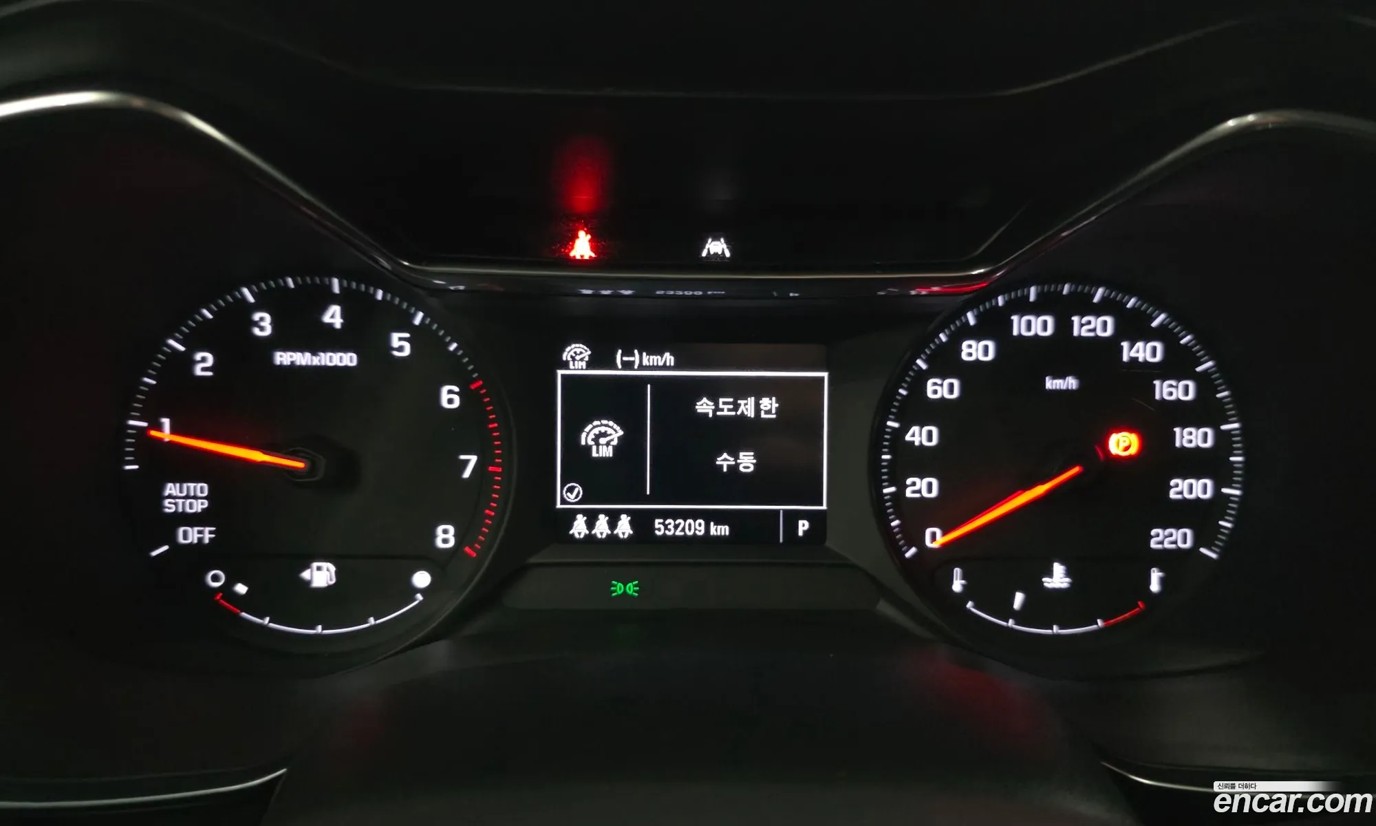 Chevrolet (GM Daewoo) Trailblazer 2021 — 12