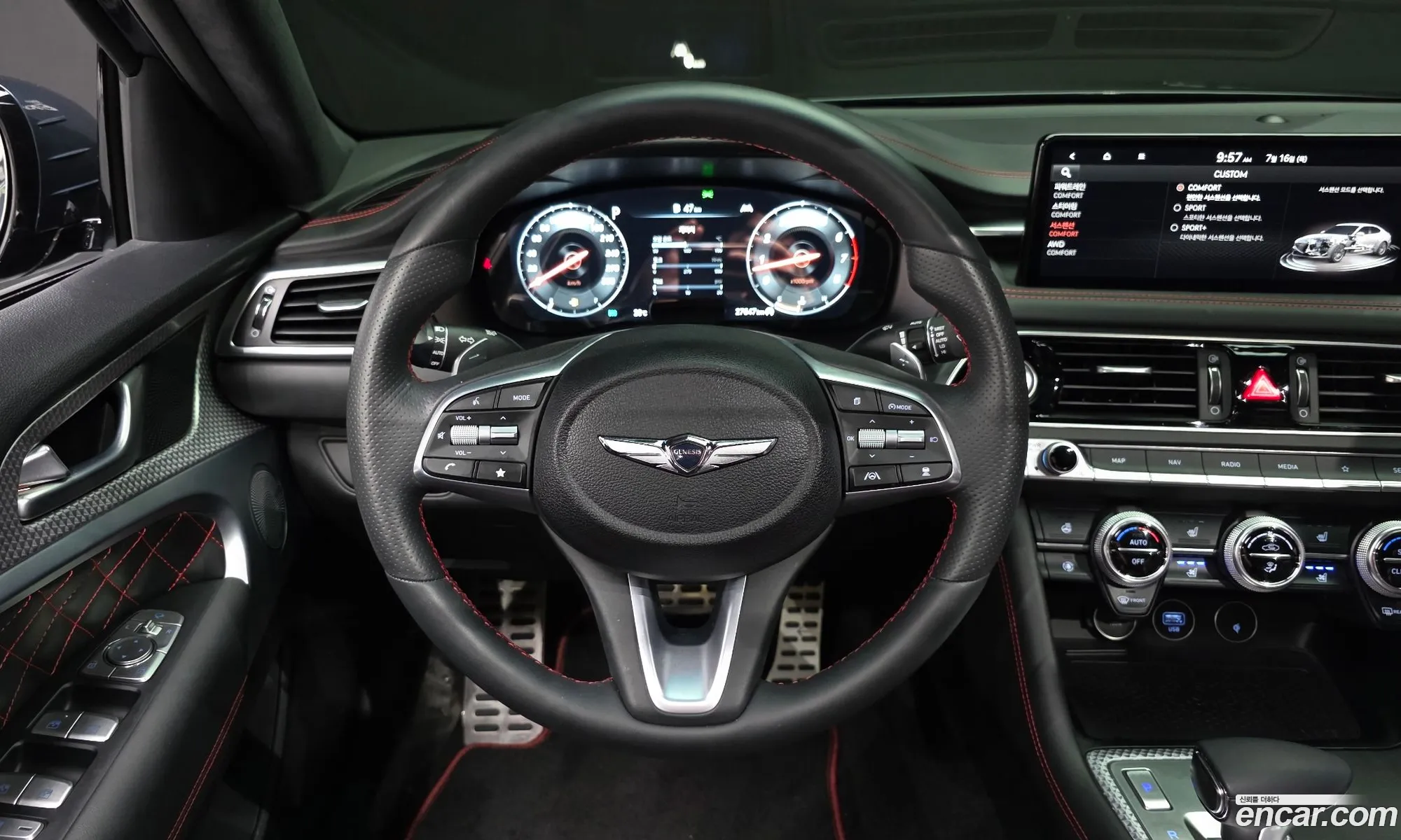 Genesis G70 2022 KMTG641EDPU108037 — 17