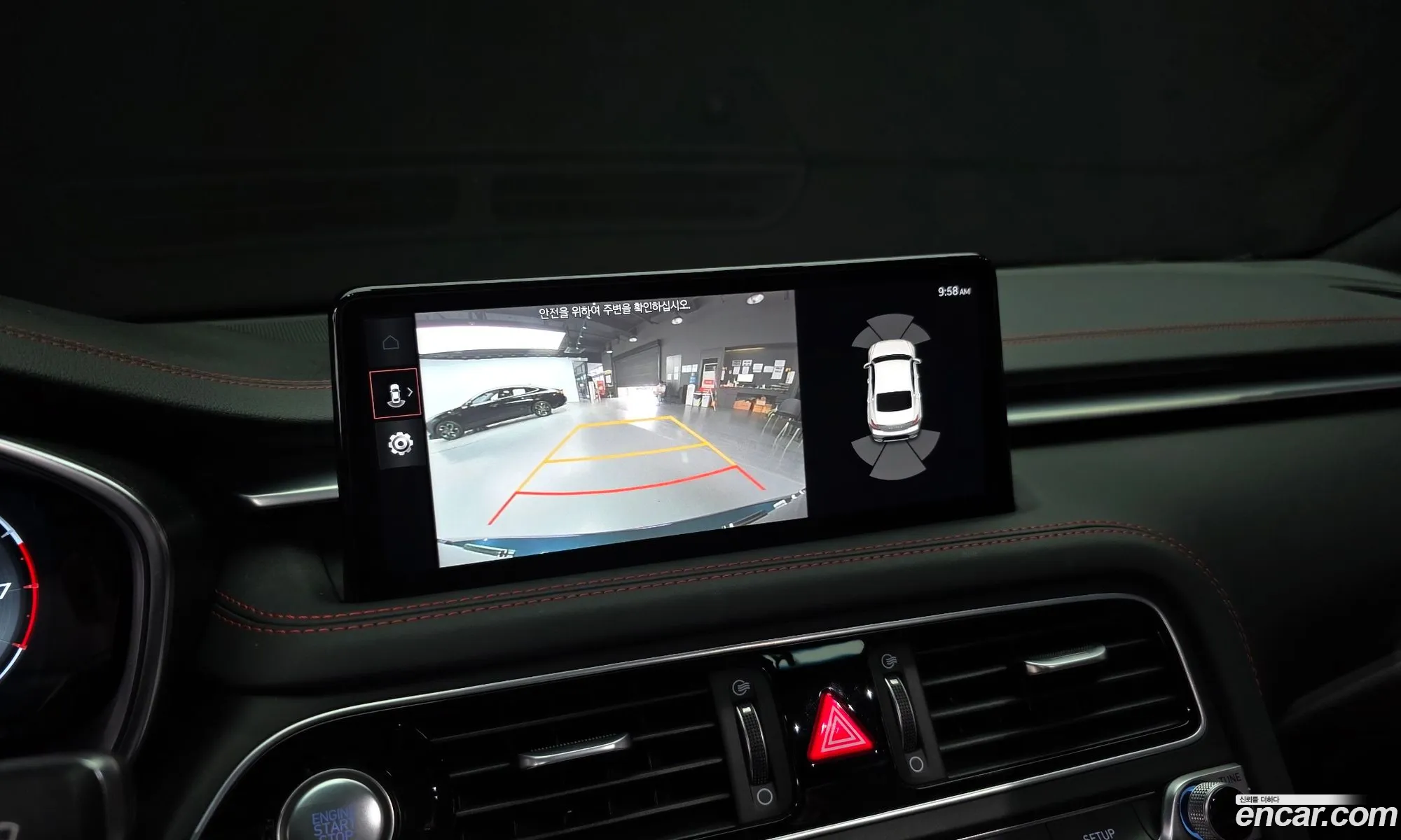Genesis G70 2022 KMTG641EDPU108037 — 12