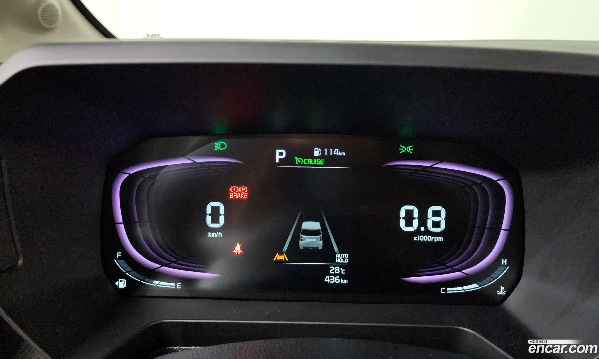 Kia Kia Ray 2026 — 30