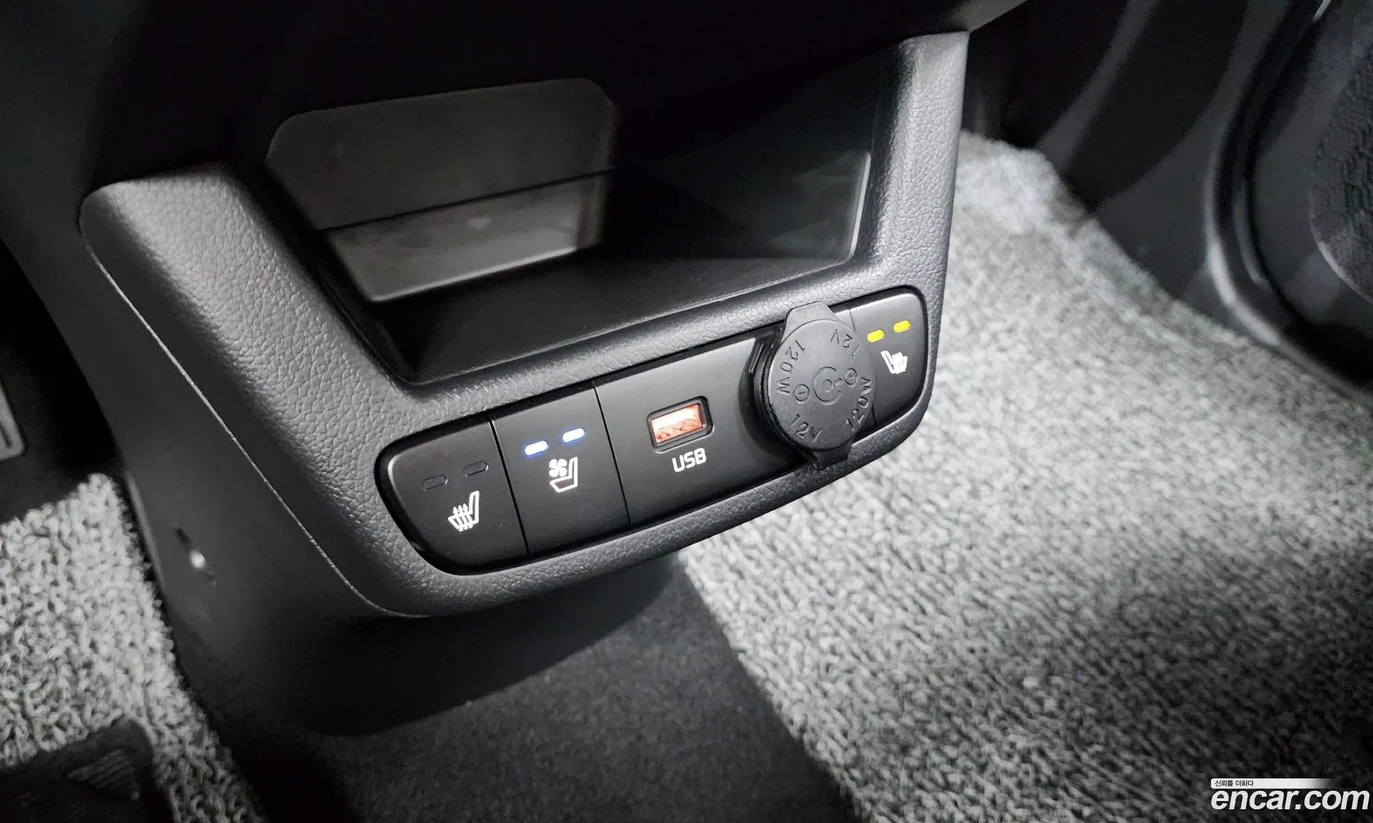 Kia Kia Ray 2026 — 9