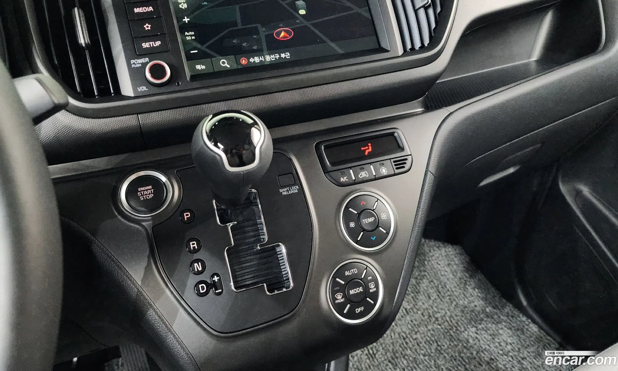 Kia Kia Ray 2026 — 31