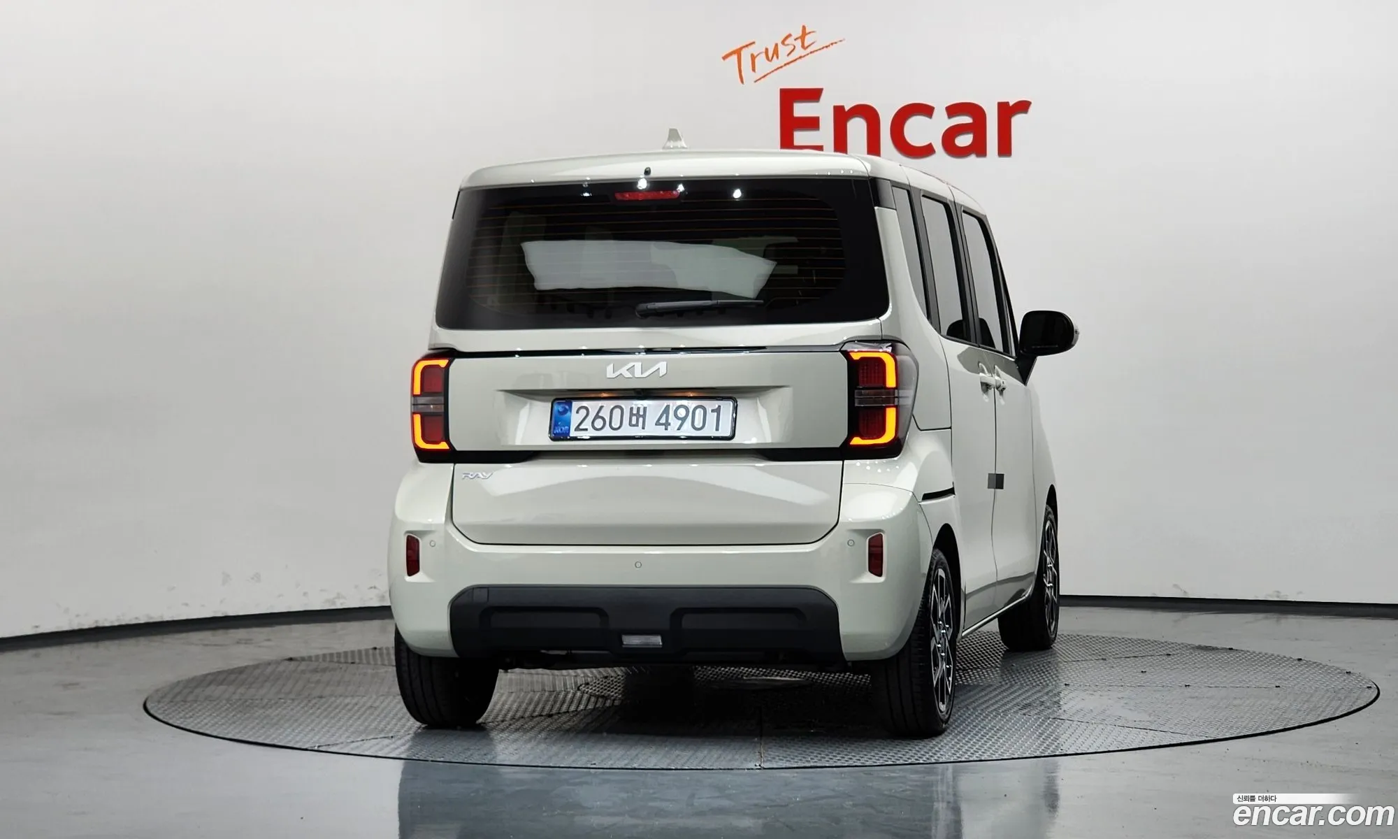Kia Kia Ray 2026 — 15