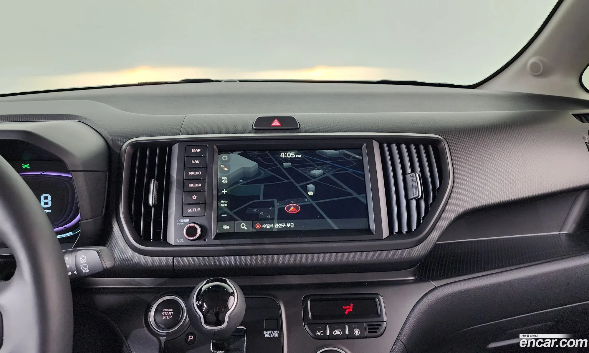 Kia Kia Ray 2026 — 8