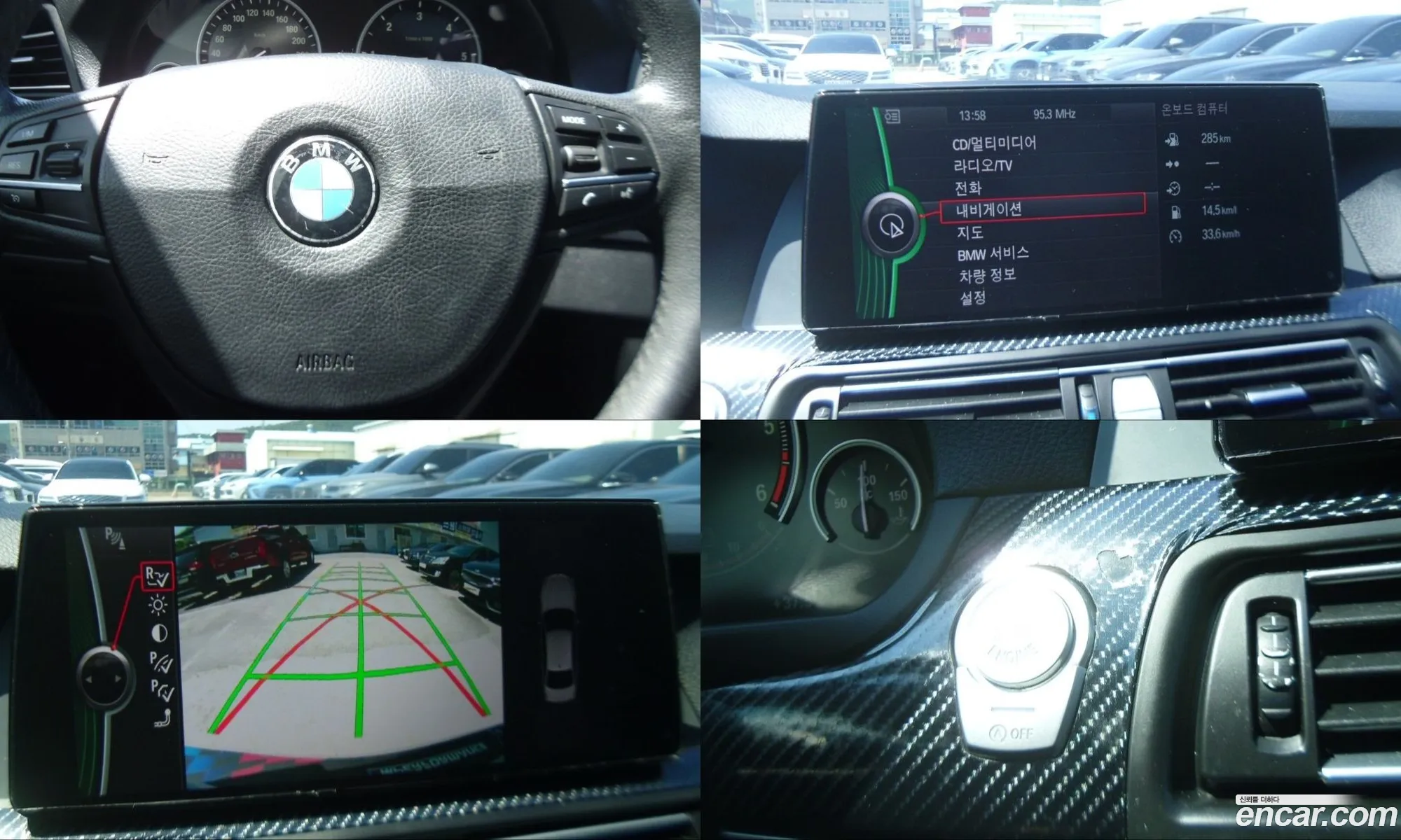 BMW 5 Series 2012 — 15