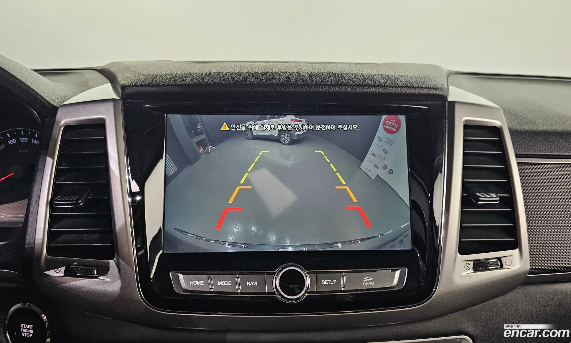KG Mobility (SsangYong) Rexton Sports 2019 — 11