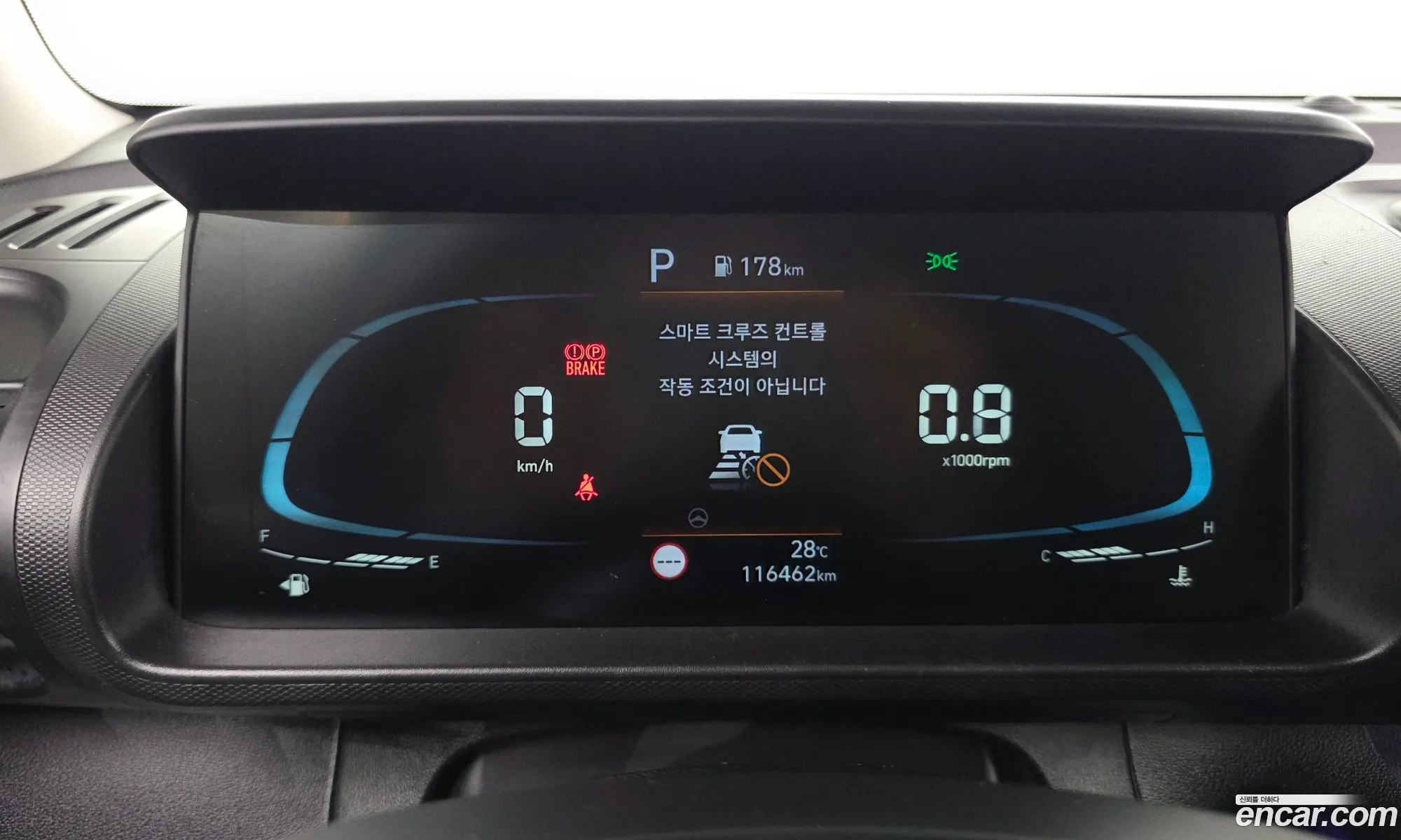 Hyundai Casper 2022 — 12