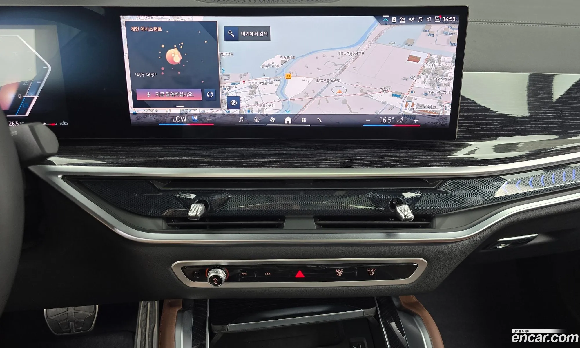 BMW X6 2025 — 6