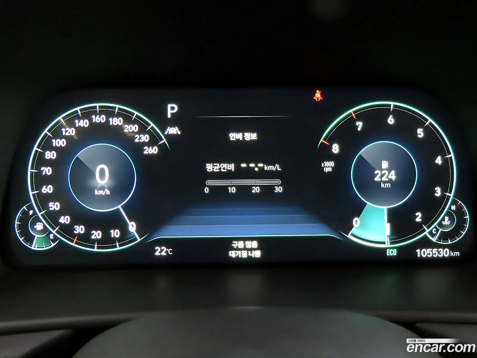 Hyundai Sonata 2019 — 15