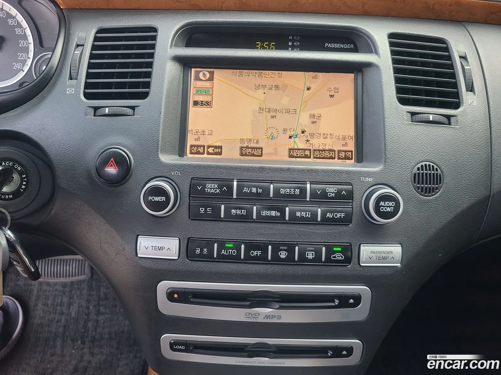 Hyundai Grandeur TG 2006 — 13