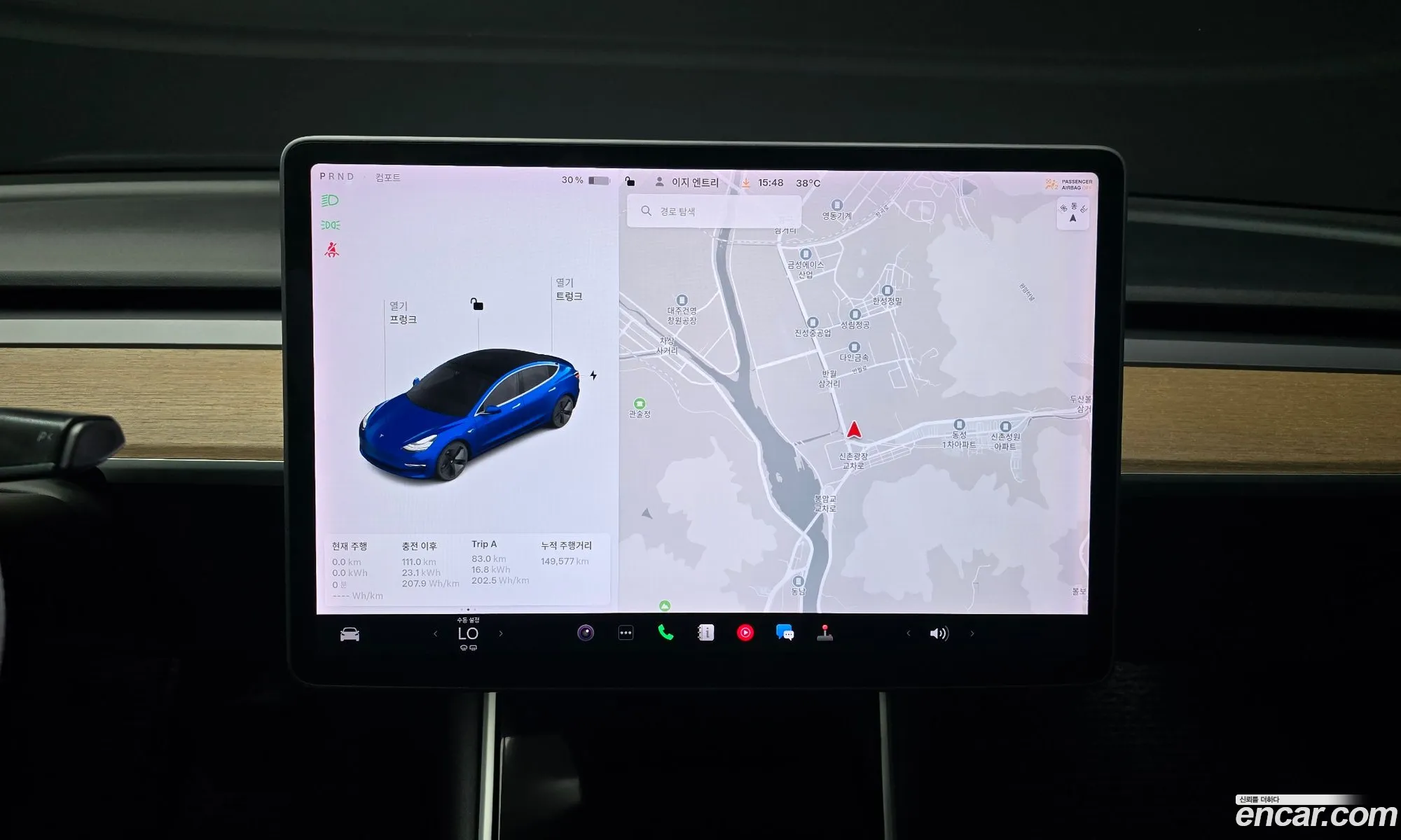 Tesla Model 3 2020 — 8