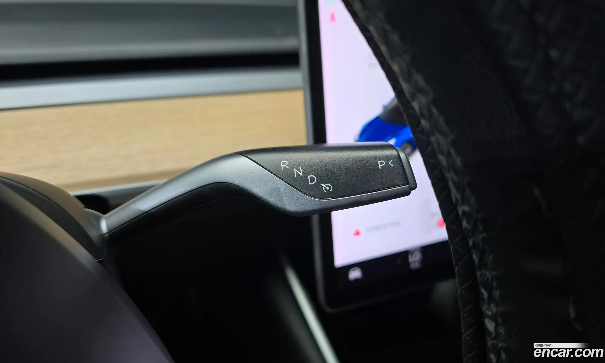 Tesla Model 3 2020 — 15