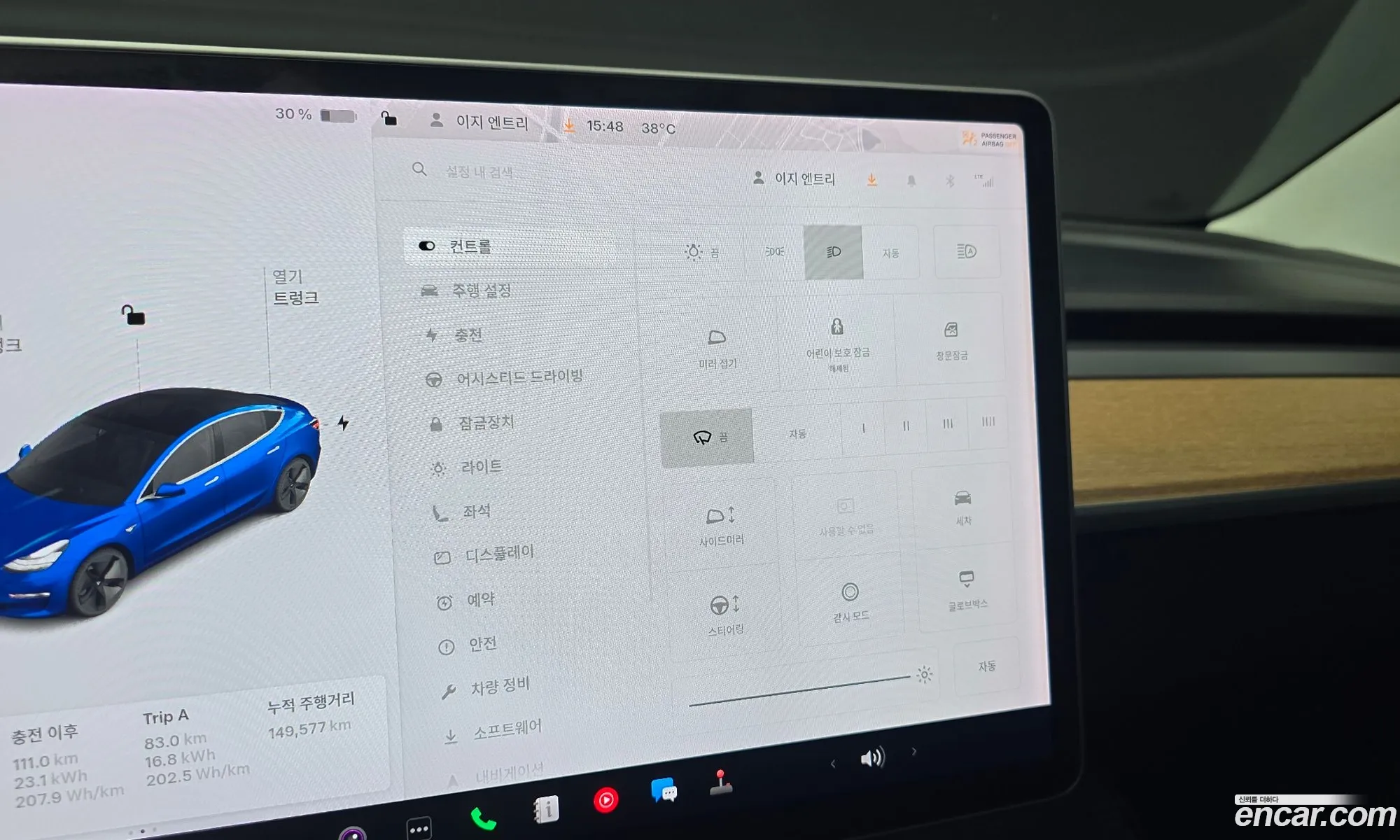 Tesla Model 3 2020 — 10