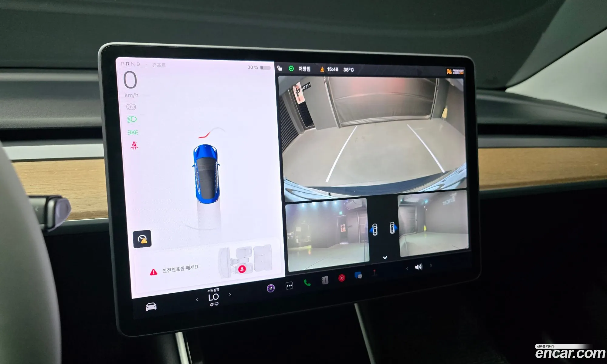Tesla Model 3 2020 — 5