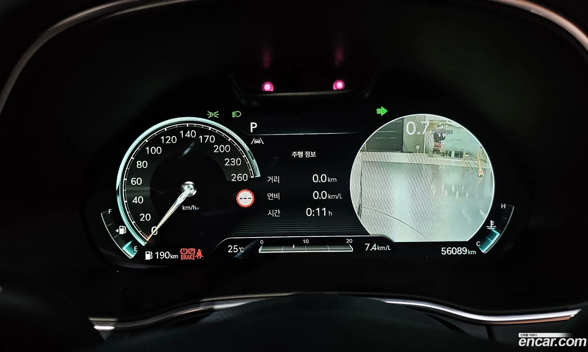 Genesis GV80 2023 KMTHA81BDPU149620 — 34