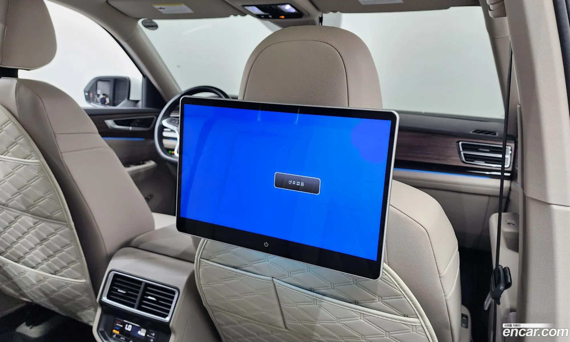 Volkswagen Atlas 2025 1V2FM2CA6SC546185 — 28
