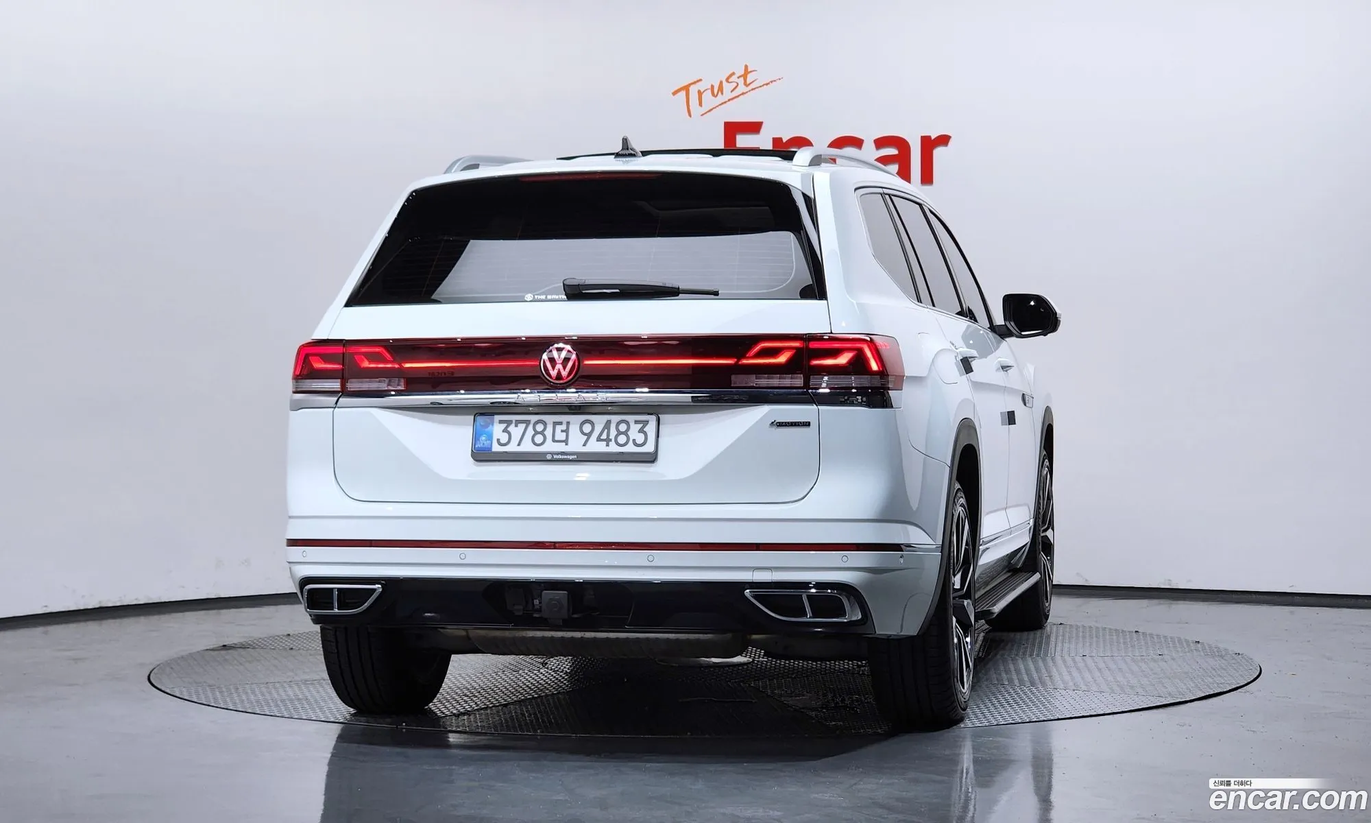 Volkswagen Atlas