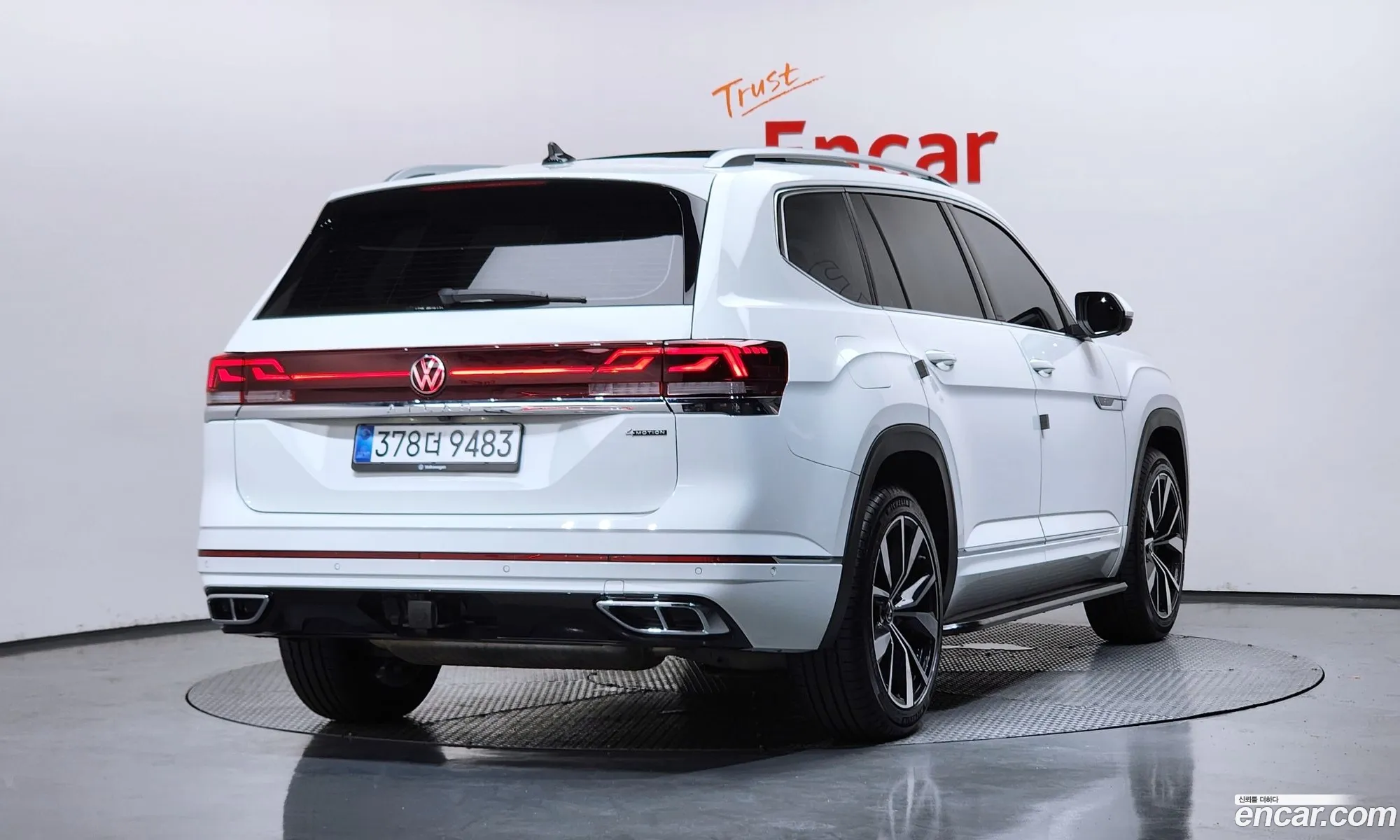 Volkswagen Atlas 2025 1V2FM2CA6SC546185 — 22