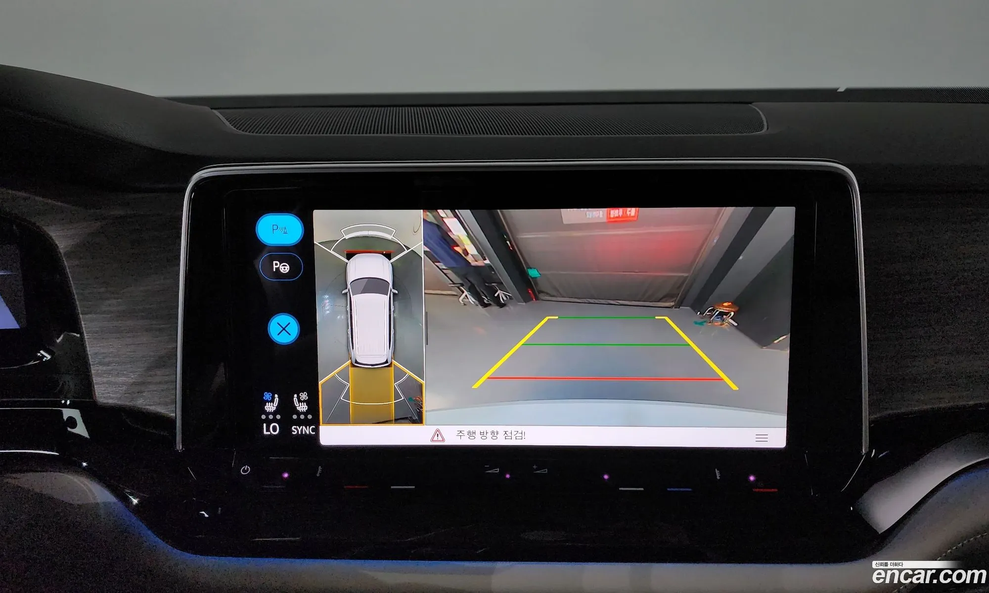 Volkswagen Atlas 2025 1V2FM2CA6SC546185 — 26