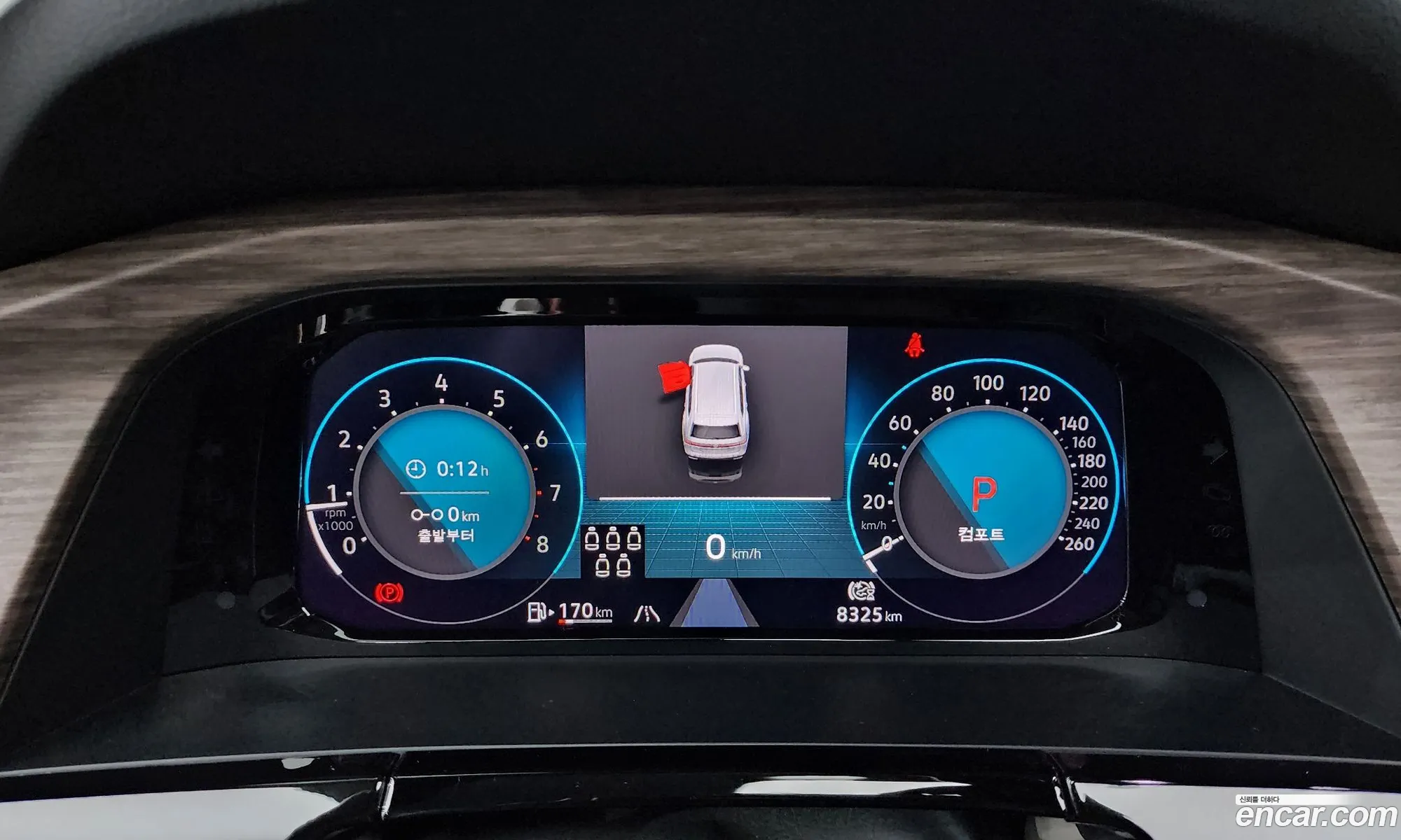 Volkswagen Atlas 2025 1V2FM2CA6SC546185 — 11