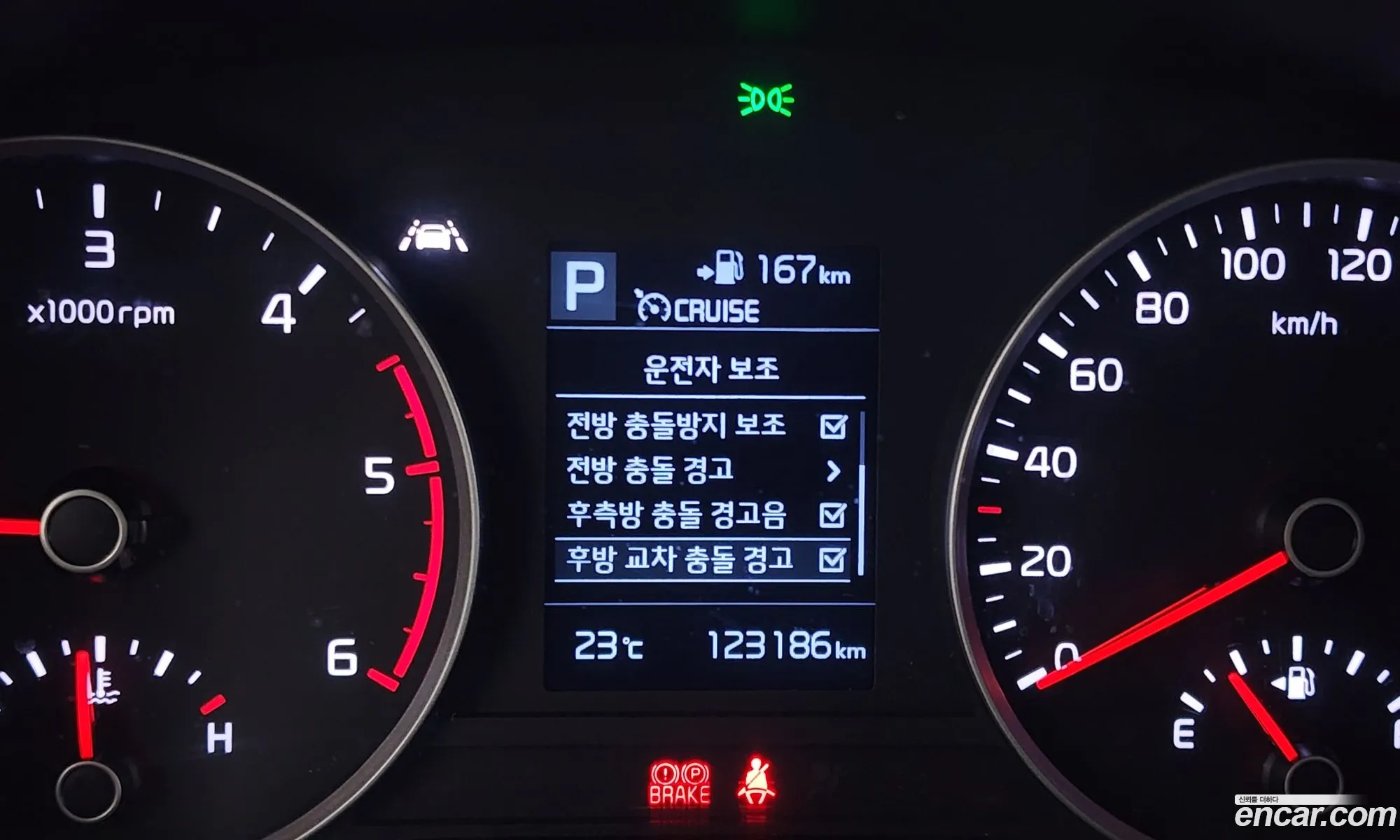 Kia Stonic 2018 KNADE815GJS121585 — 20
