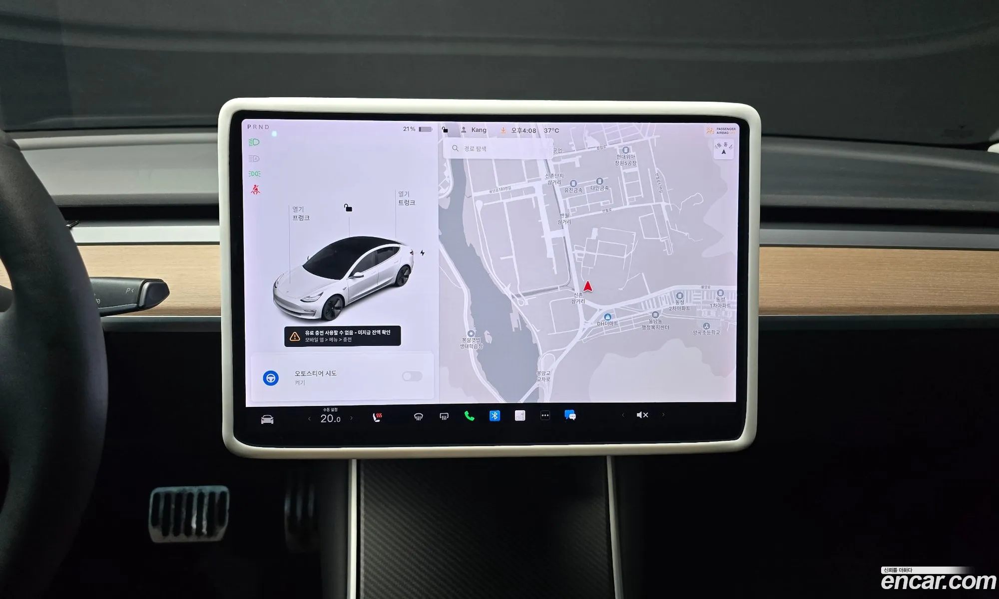 Tesla Model 3 2020 — 27