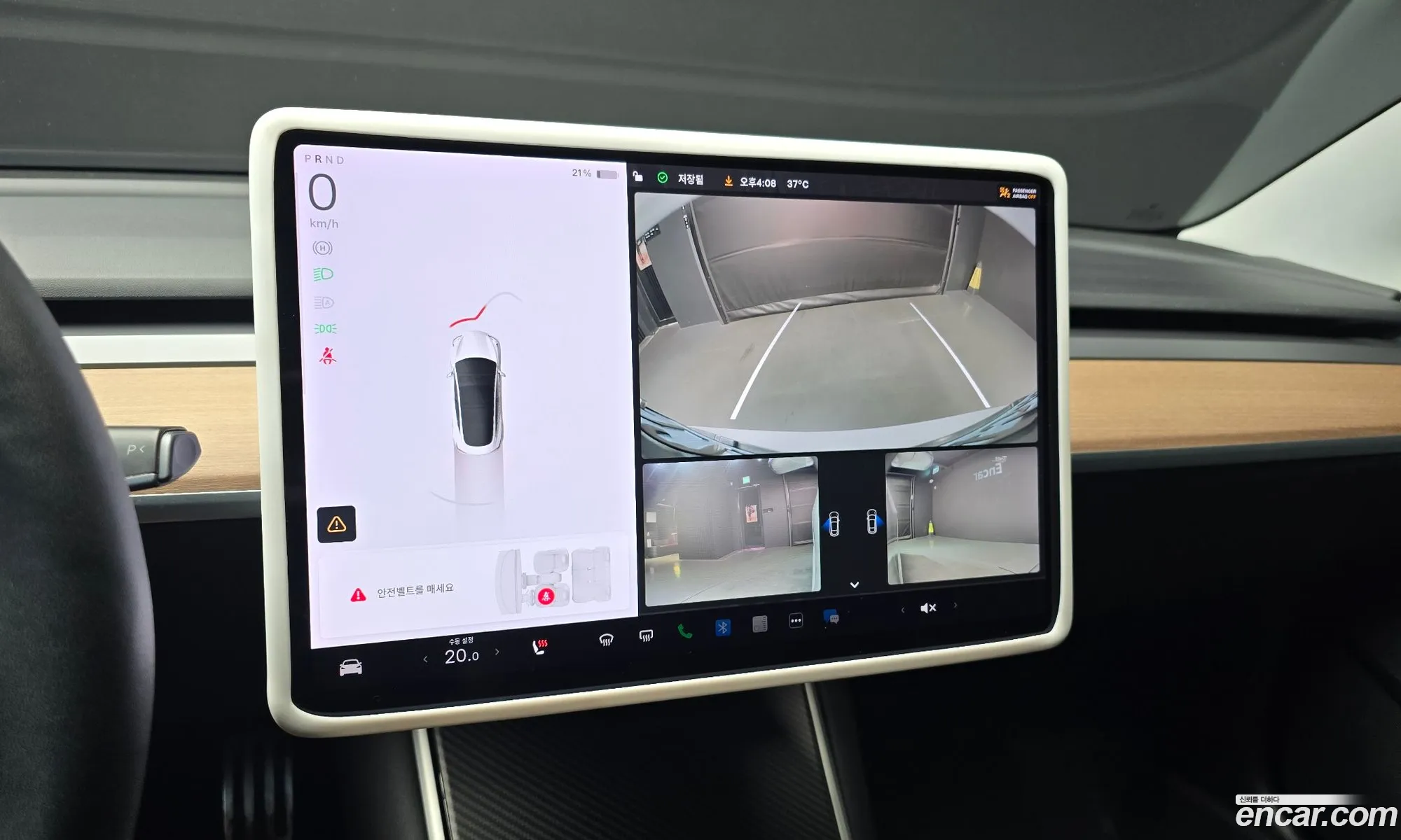 Tesla Model 3 2020 — 2