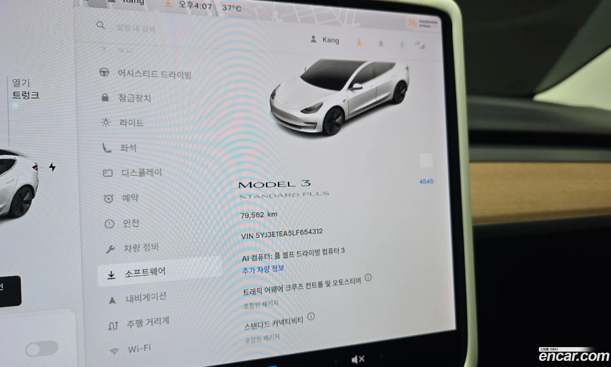Tesla Model 3 2020 — 16