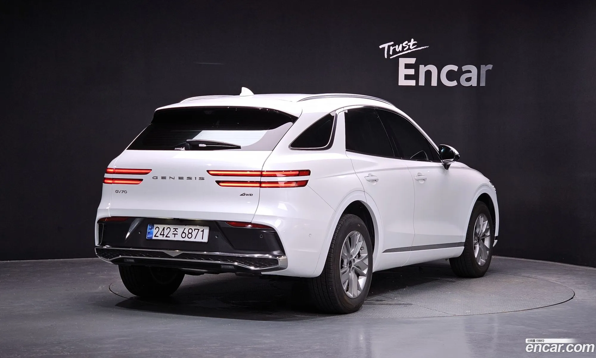 Genesis GV70 2024 — 14