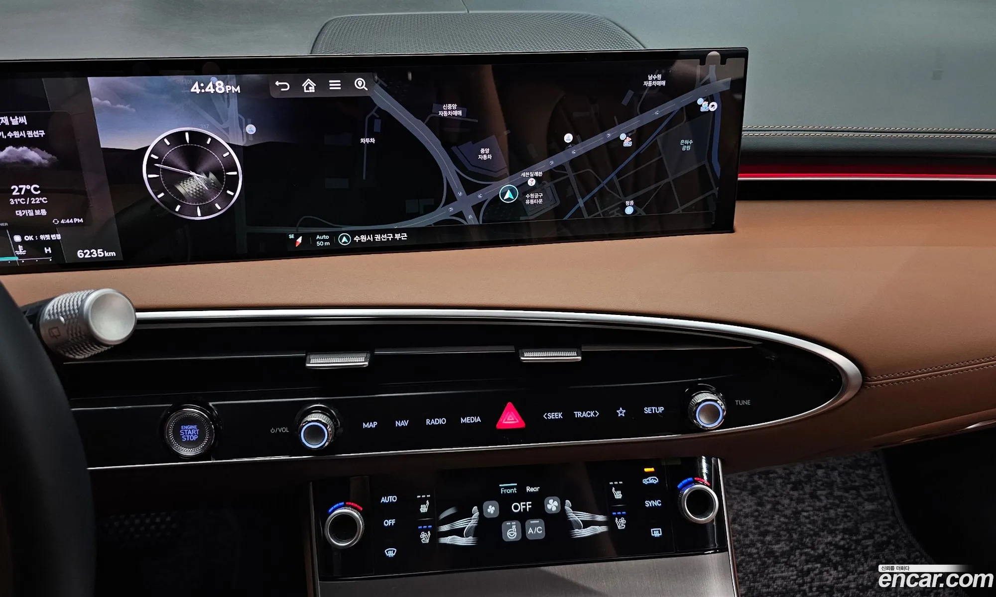 Genesis GV70 2024 — 11
