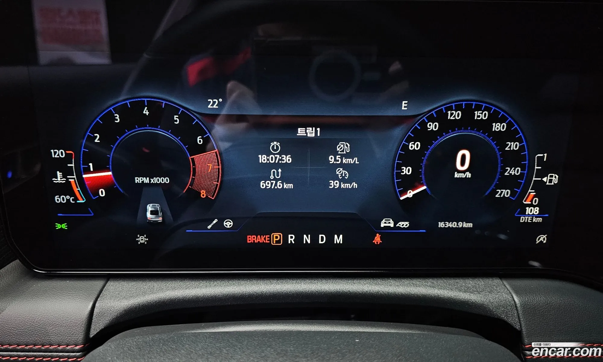 Ford Mustang 7th Gen 2024 — 23