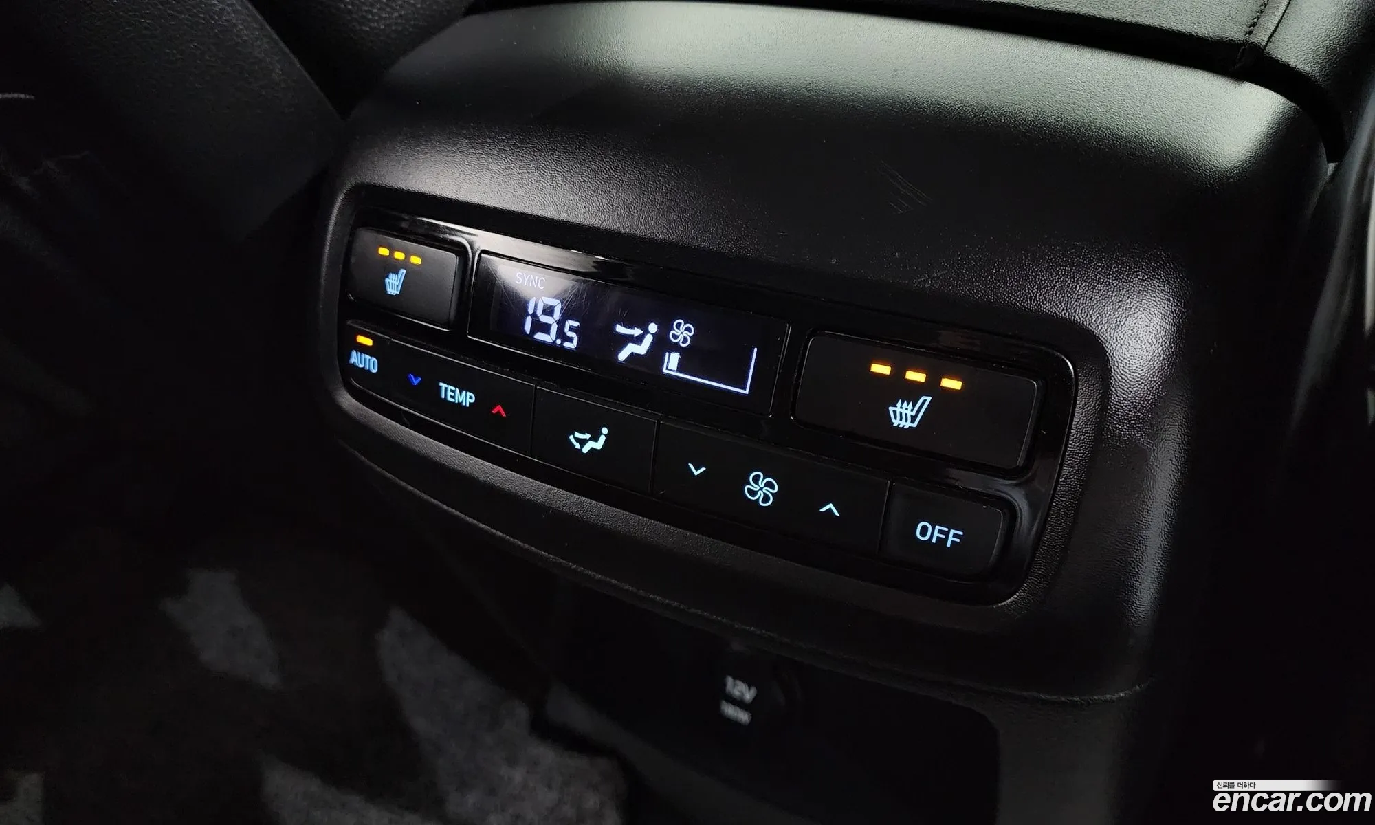 Hyundai Palisade 2020 — 18