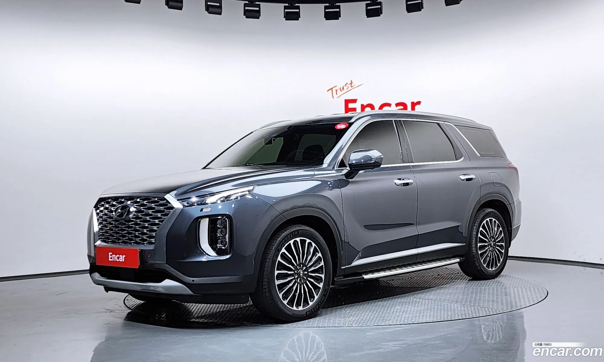 Hyundai Palisade 2020 — 5