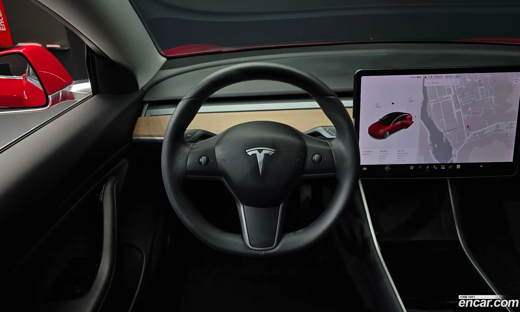 Tesla Model 3 2020 — 13