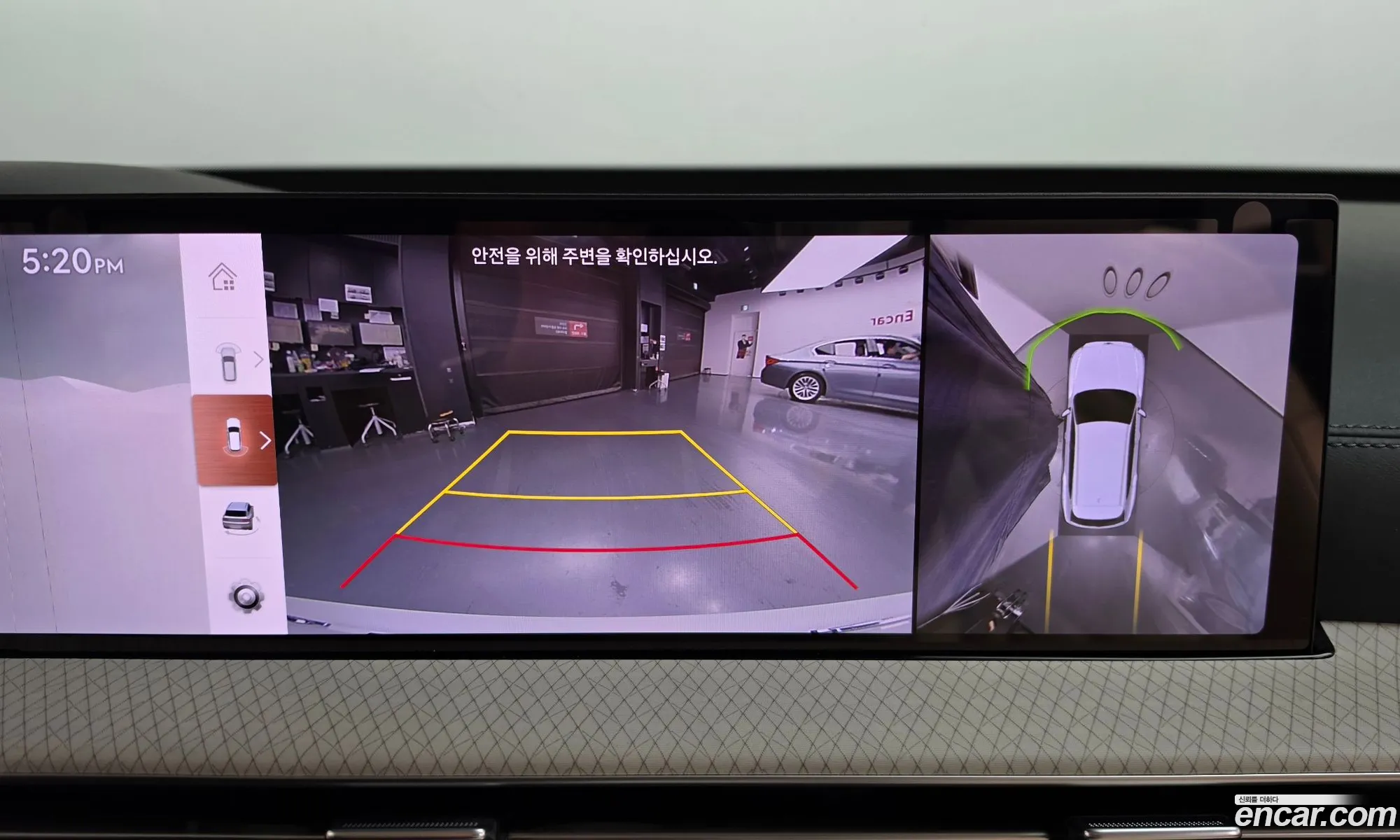 Genesis GV80 2024 — 19