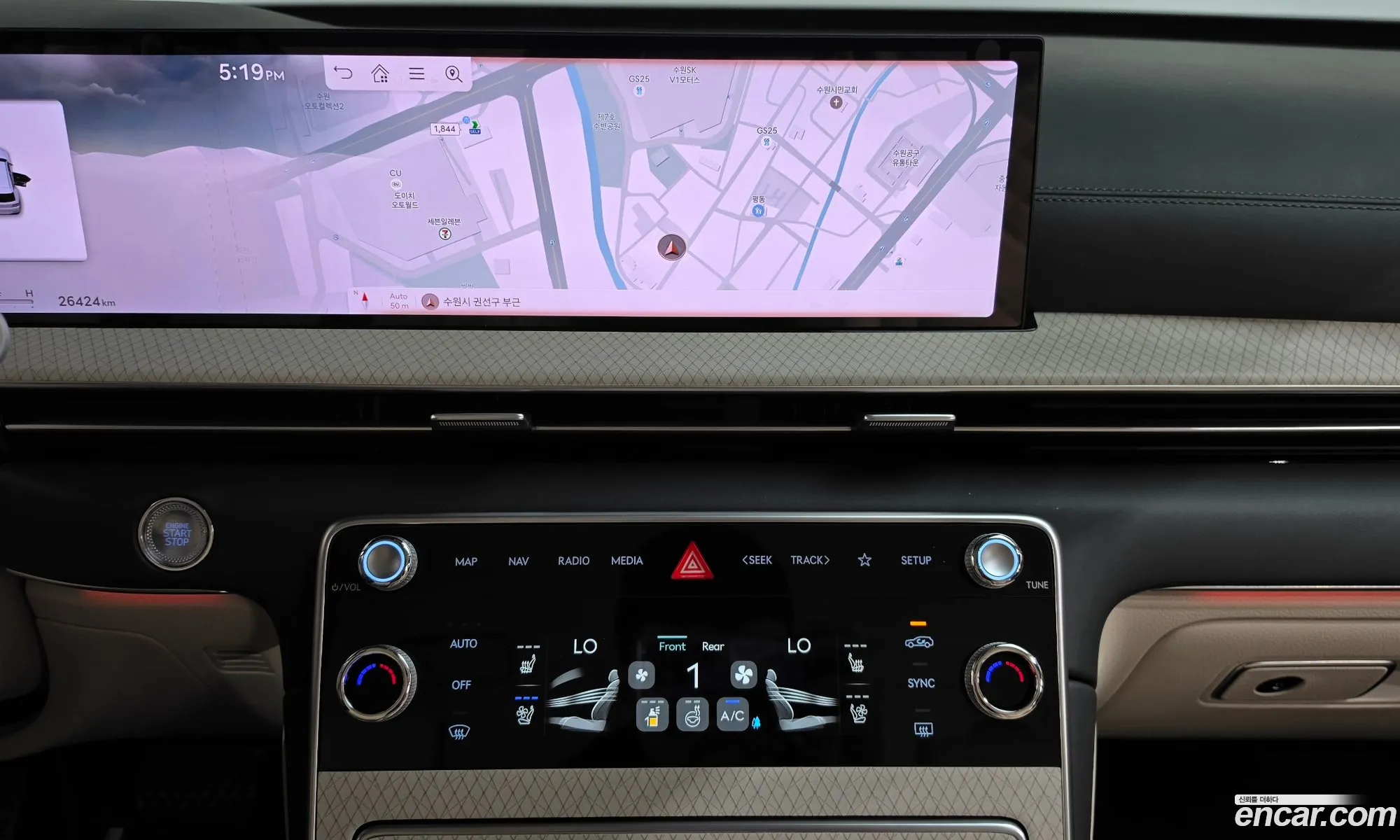 Genesis GV80 2024 — 35