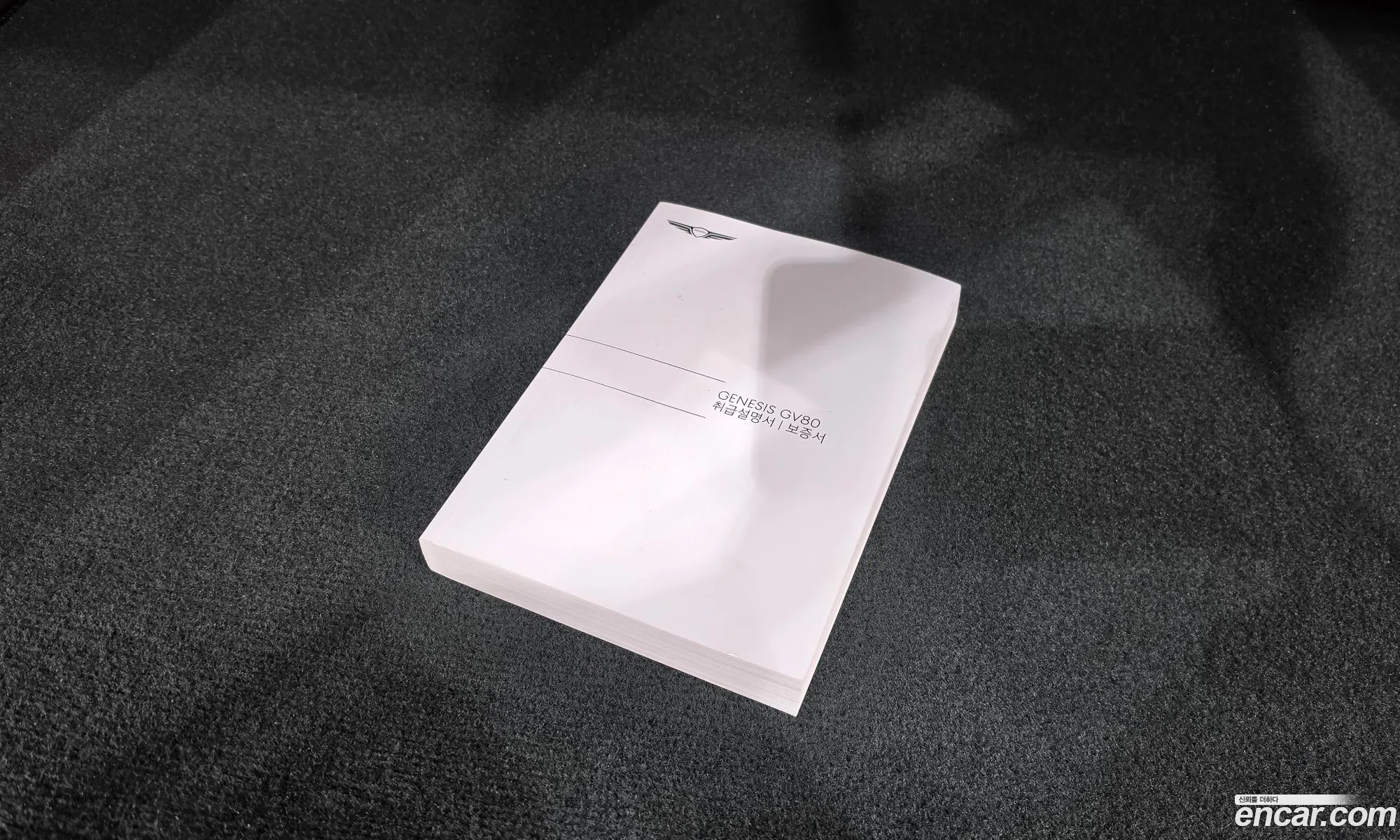 Genesis GV80 2024 — 16