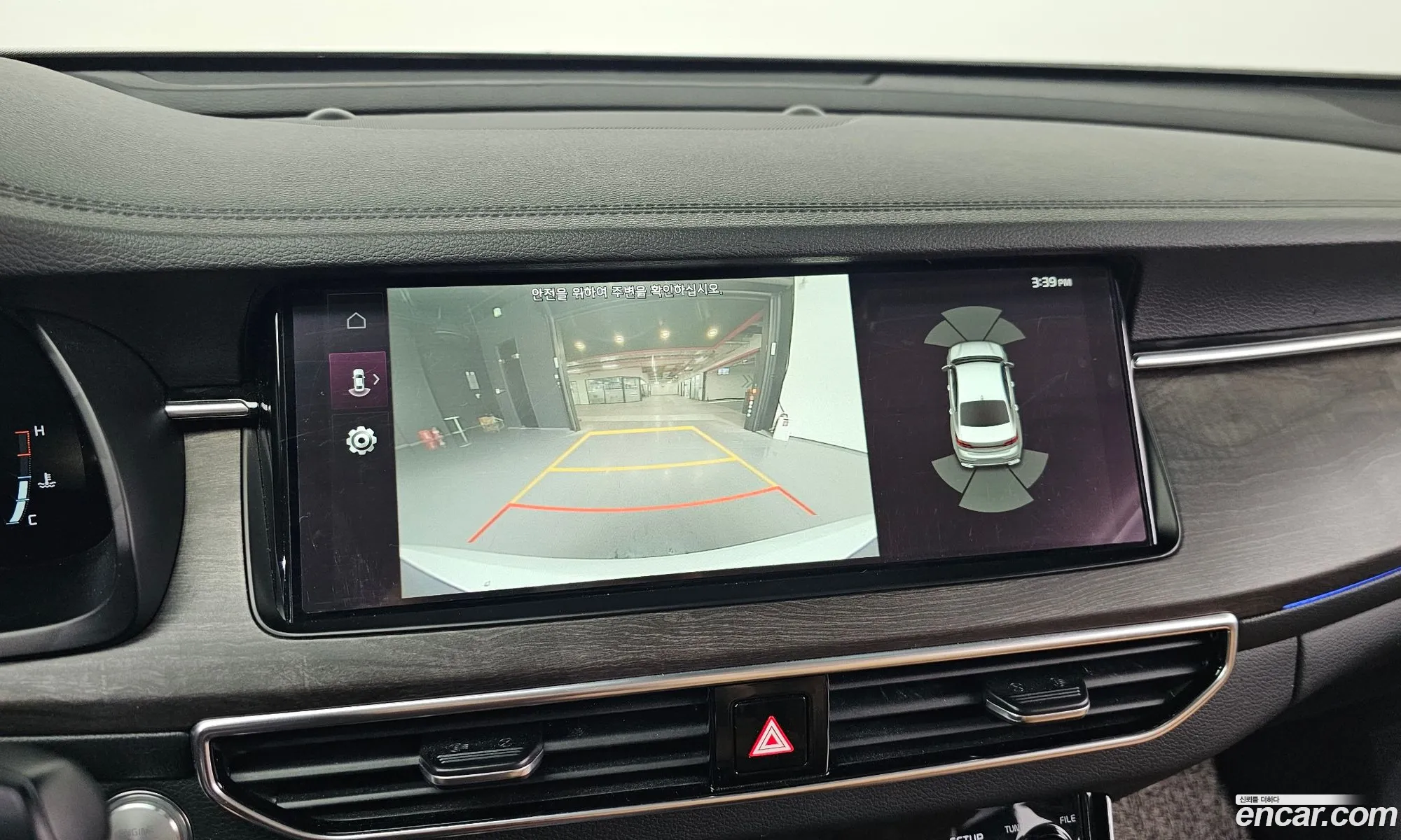 Kia K7 Premier 2020 KNALC41BBLA223583 — 28