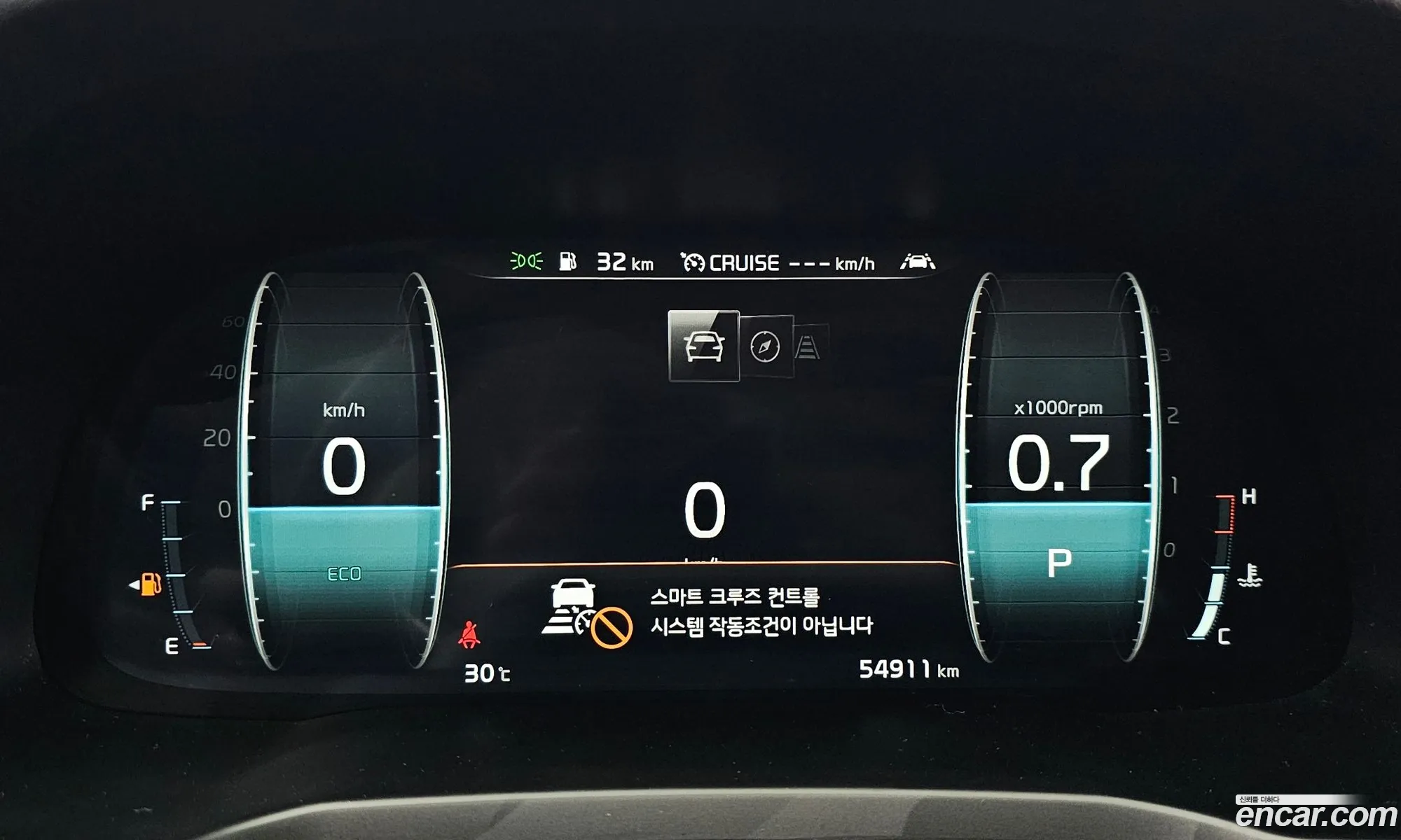 Kia K7 Premier 2020 KNALC41BBLA223583 — 30