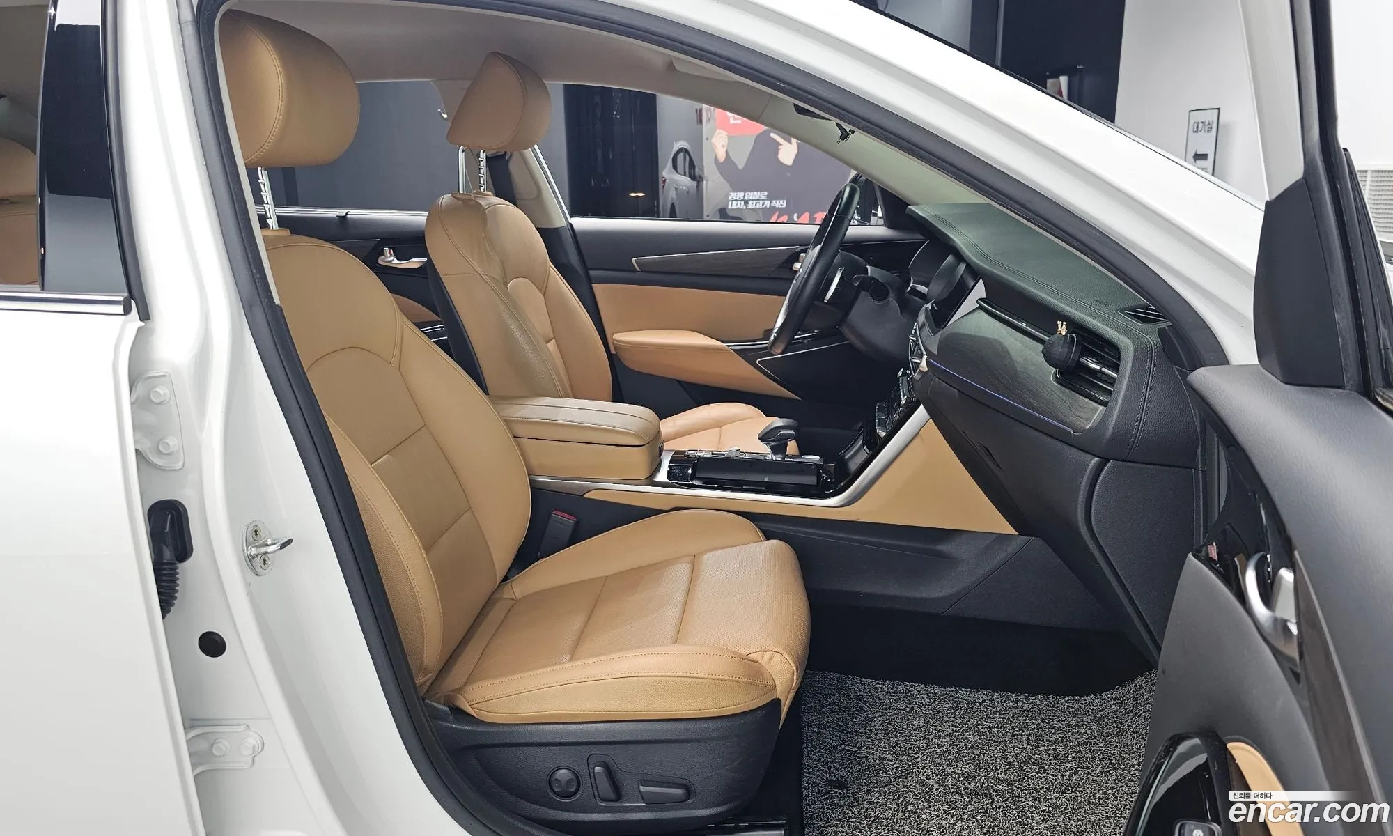 Kia K7 Premier 2020 KNALC41BBLA223583 — 17