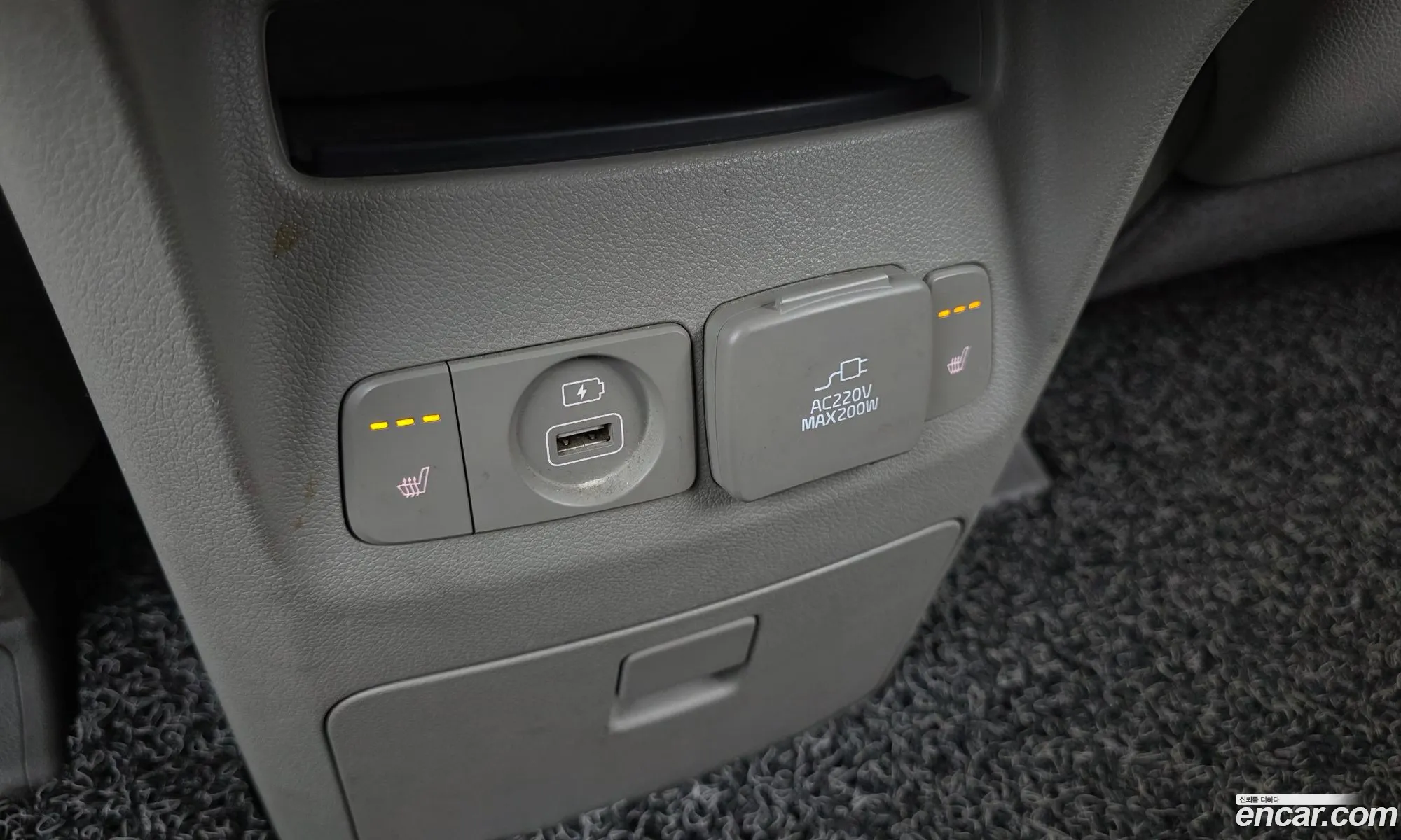 Kia Carnival 2017 KNAMC81ABJS368974 — 17