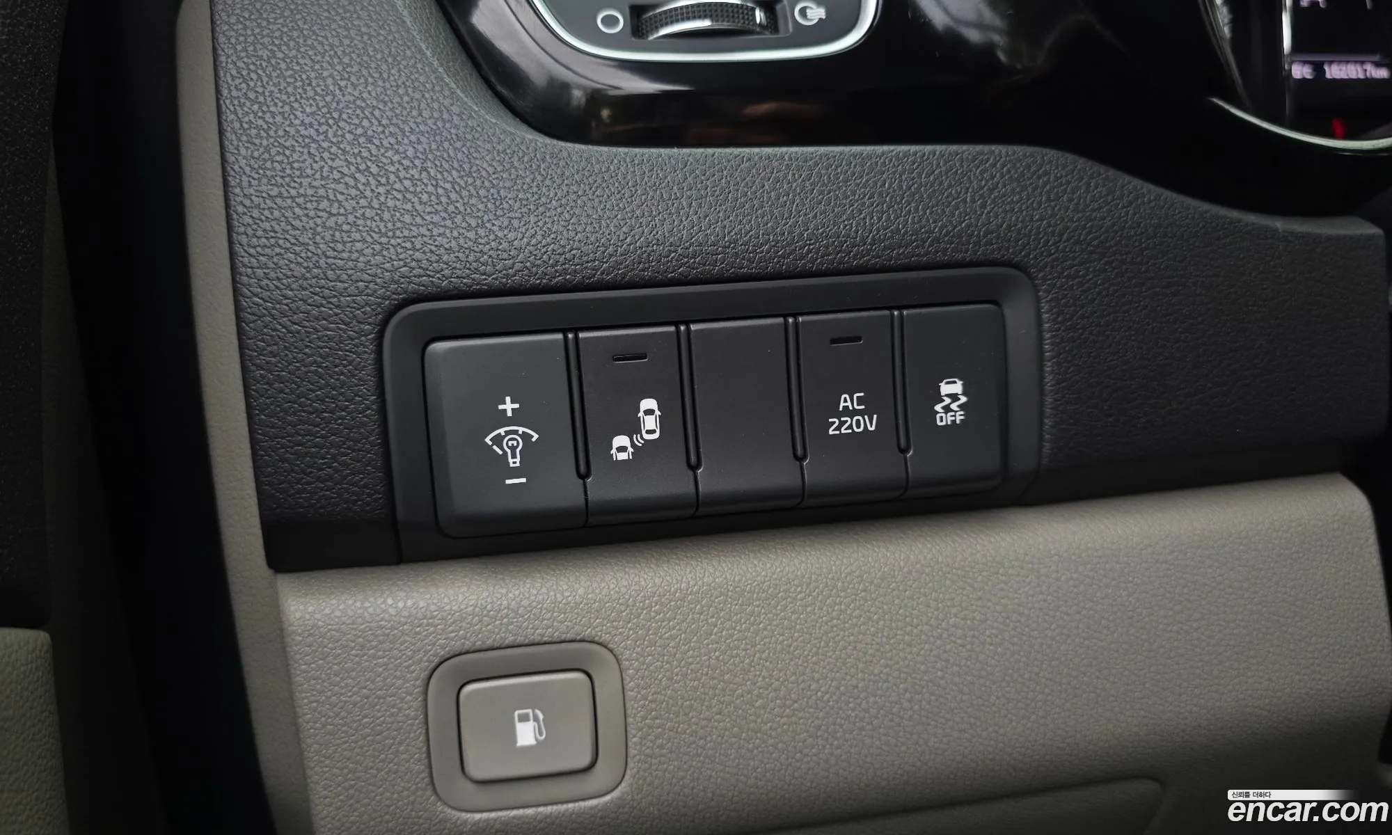 Kia Carnival 2017 KNAMC81ABJS368974 — 18